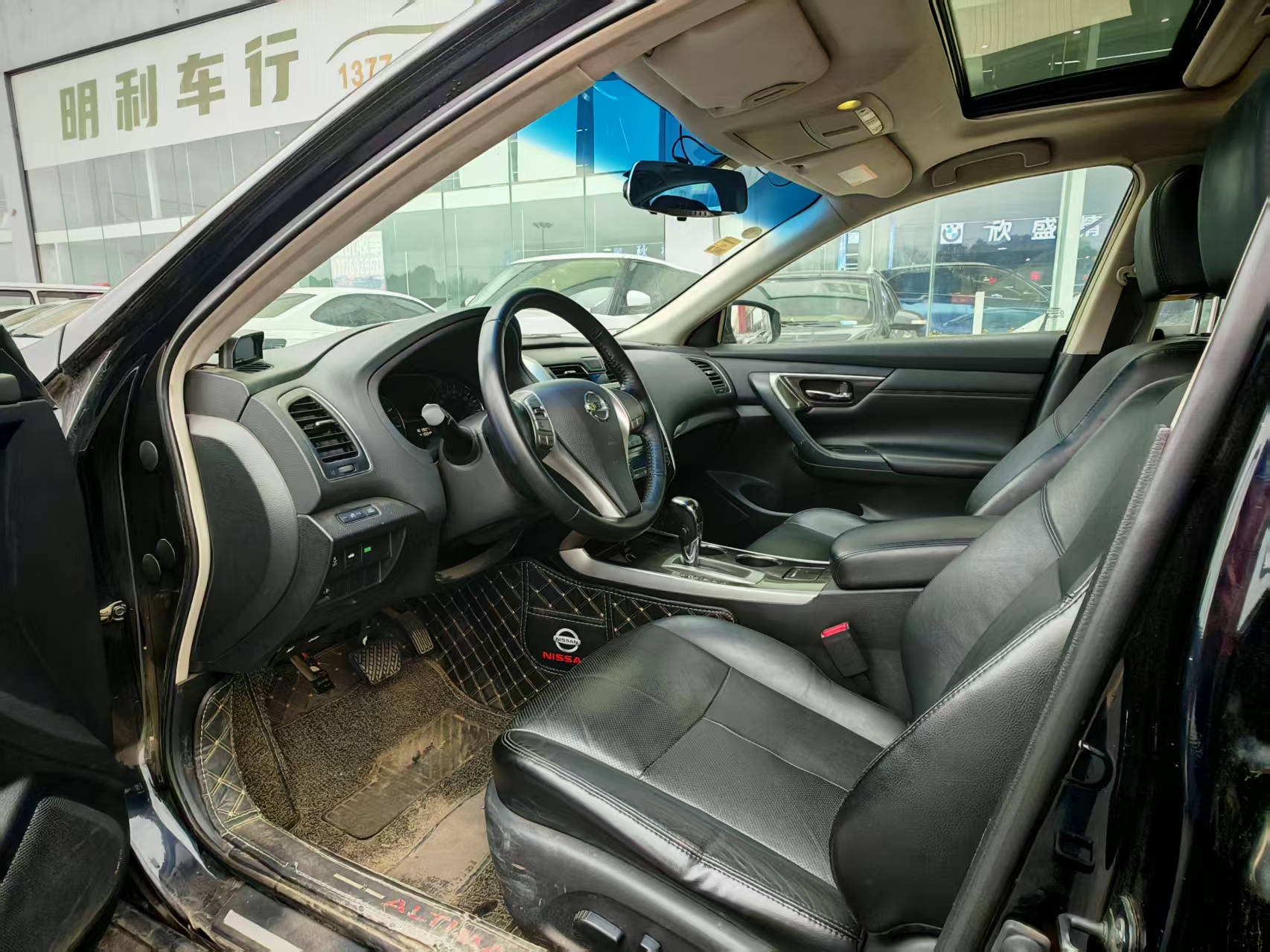 日产 天籁 2015 汽车图片 #7