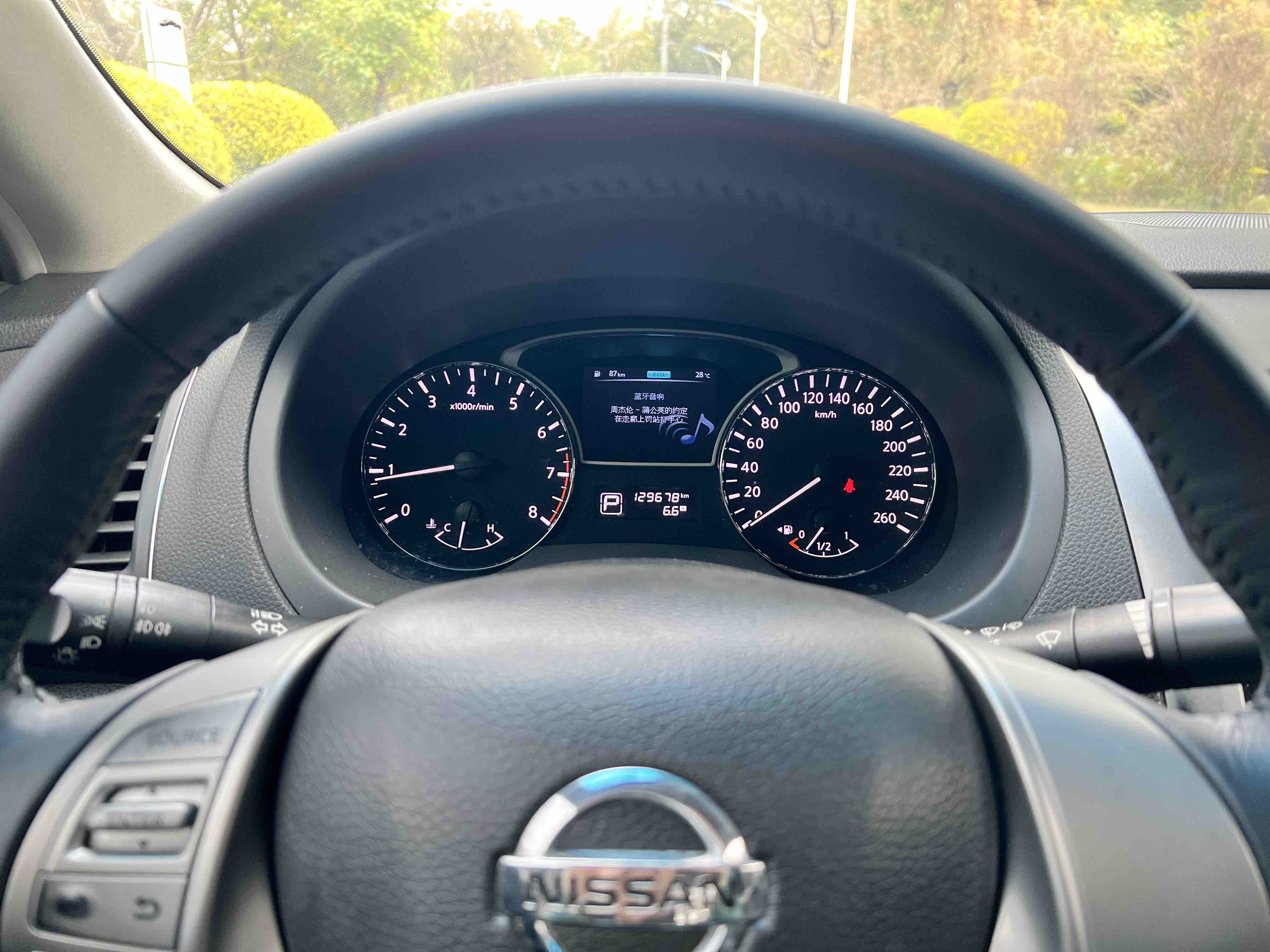 日产 天籁 2015 汽车图片 #7