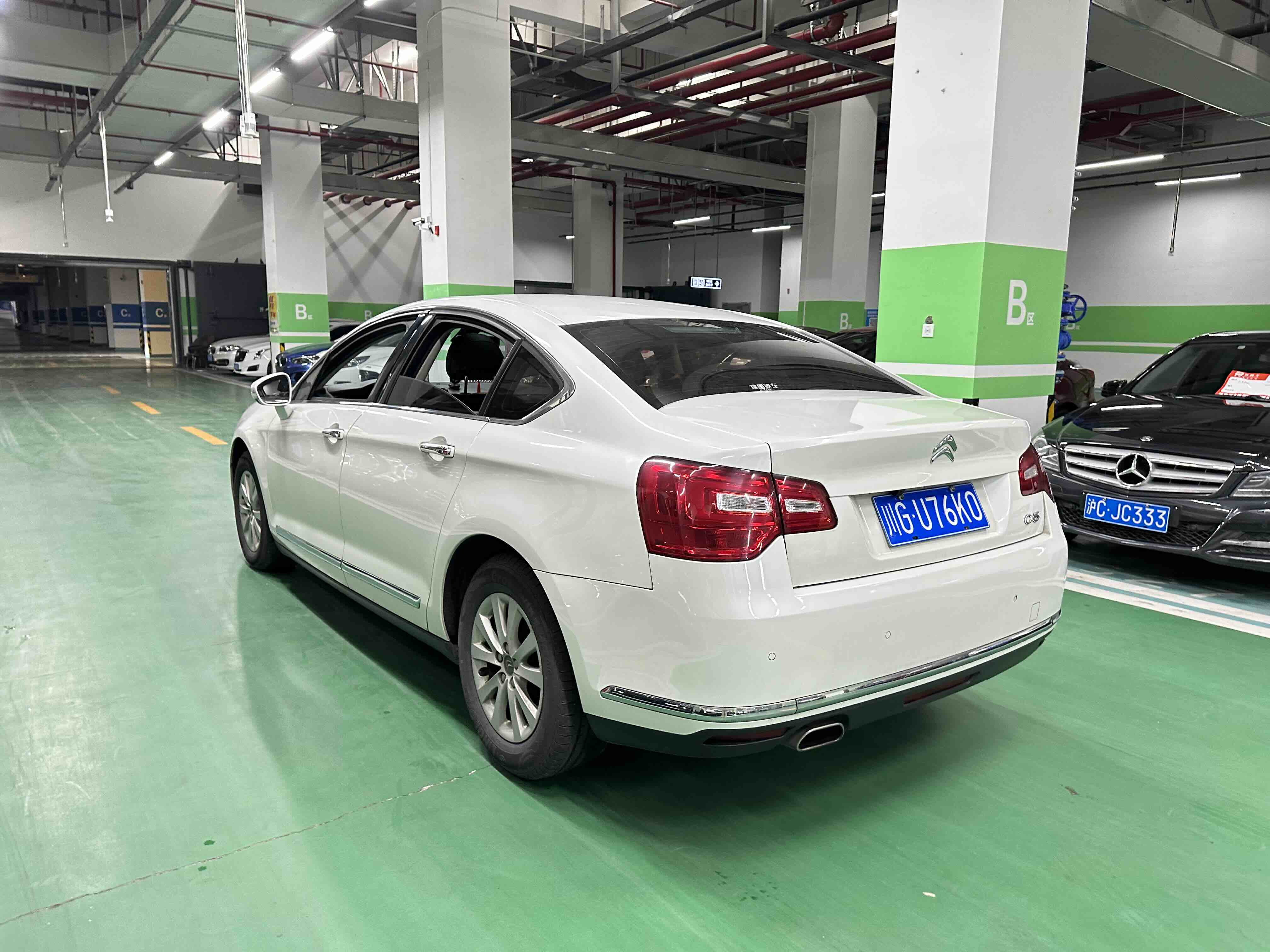 Citroen C5 2014 #7 Citroen C5 2014 immagine di auto #7