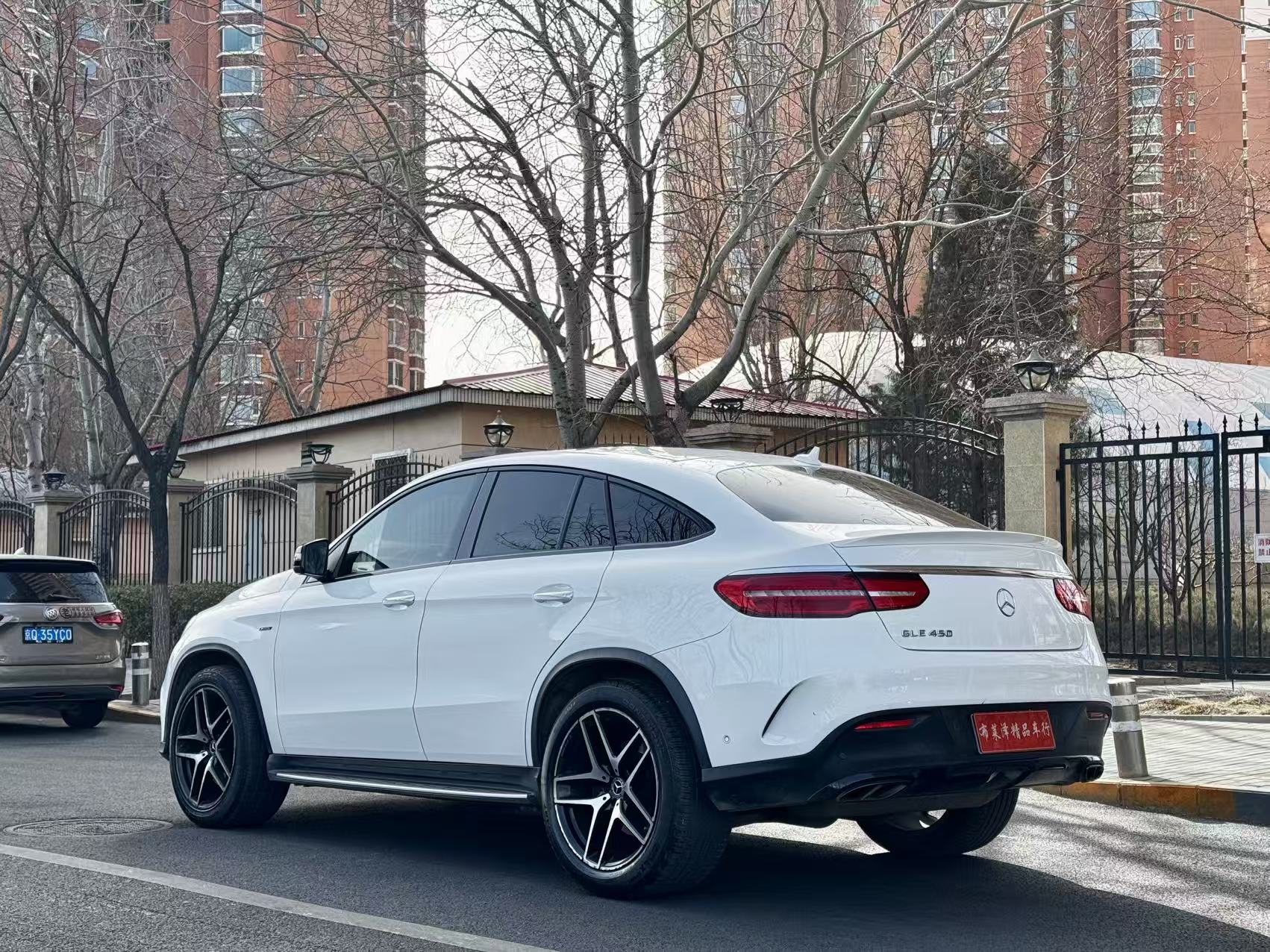 Mercedes-Benz GLE Coupe 2017 image de voiture #7