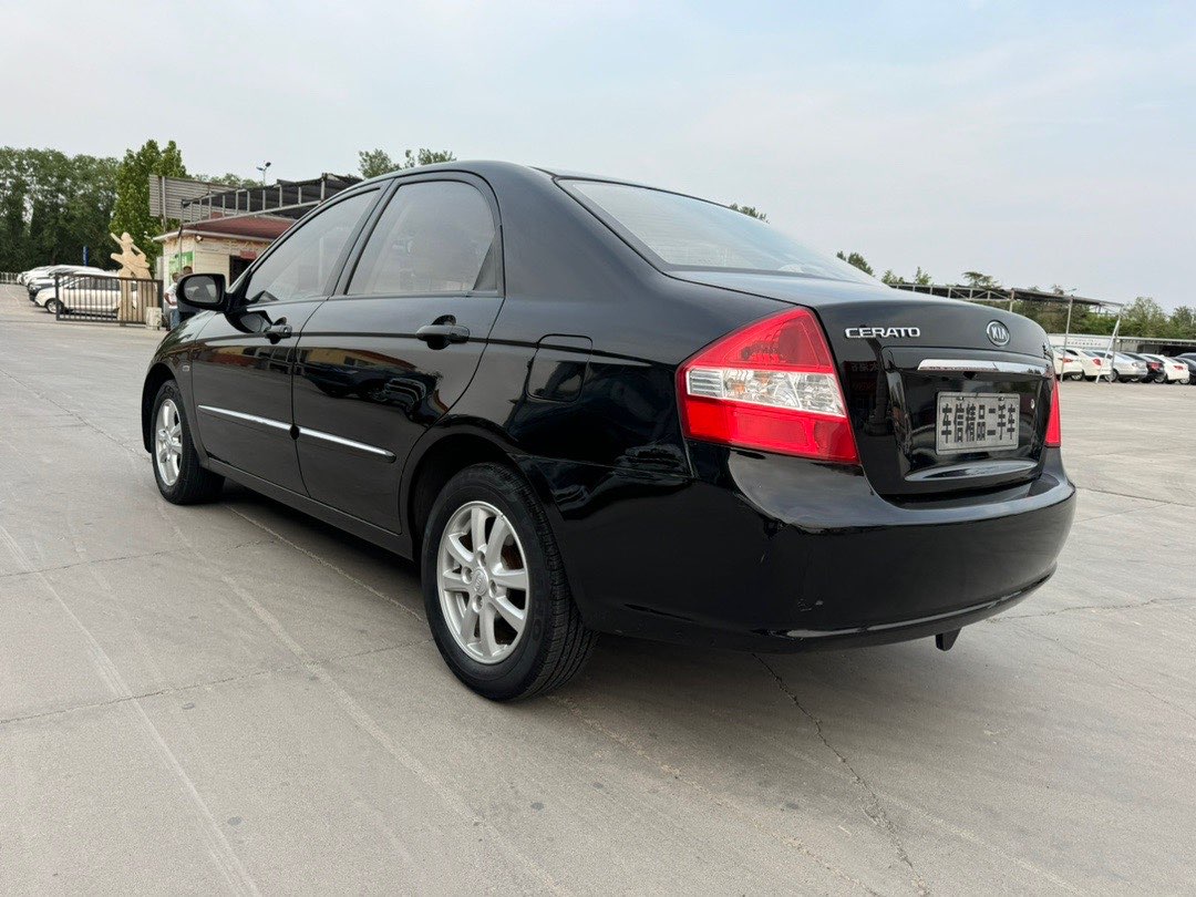 Kia Cerato 2014 imagen de coche #7