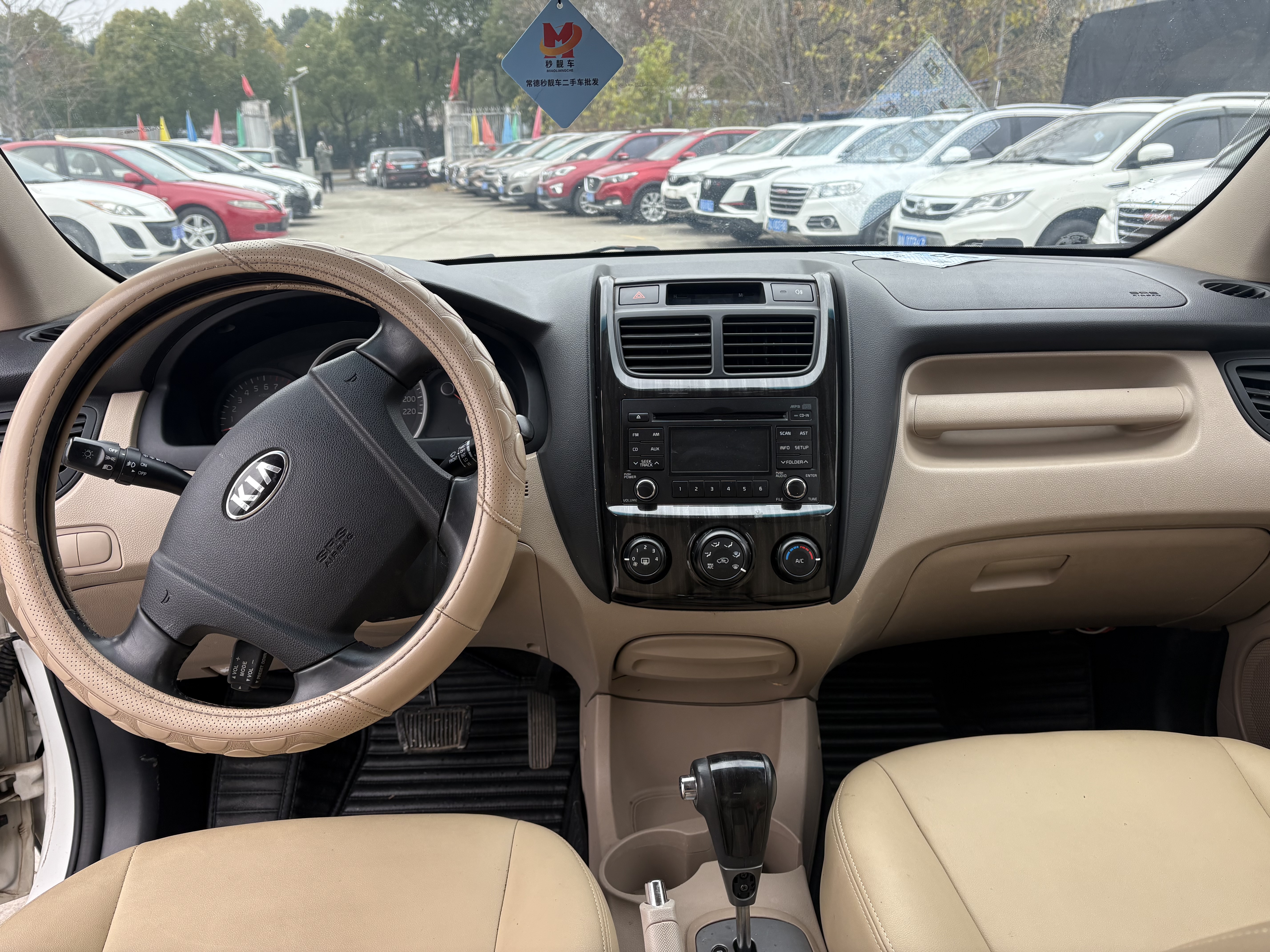 起亚 狮跑 2016 汽车图片 #7