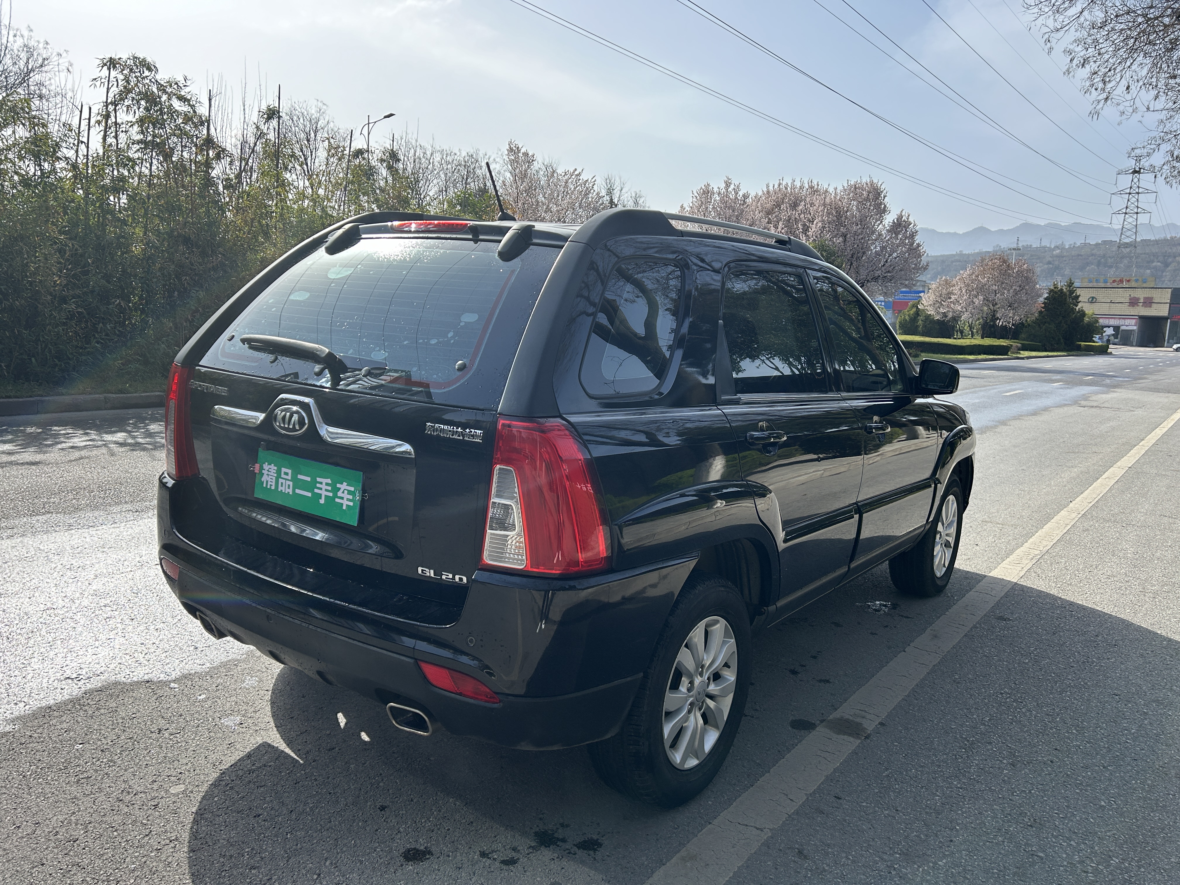 起亚 狮跑 2015 汽车图片 #7