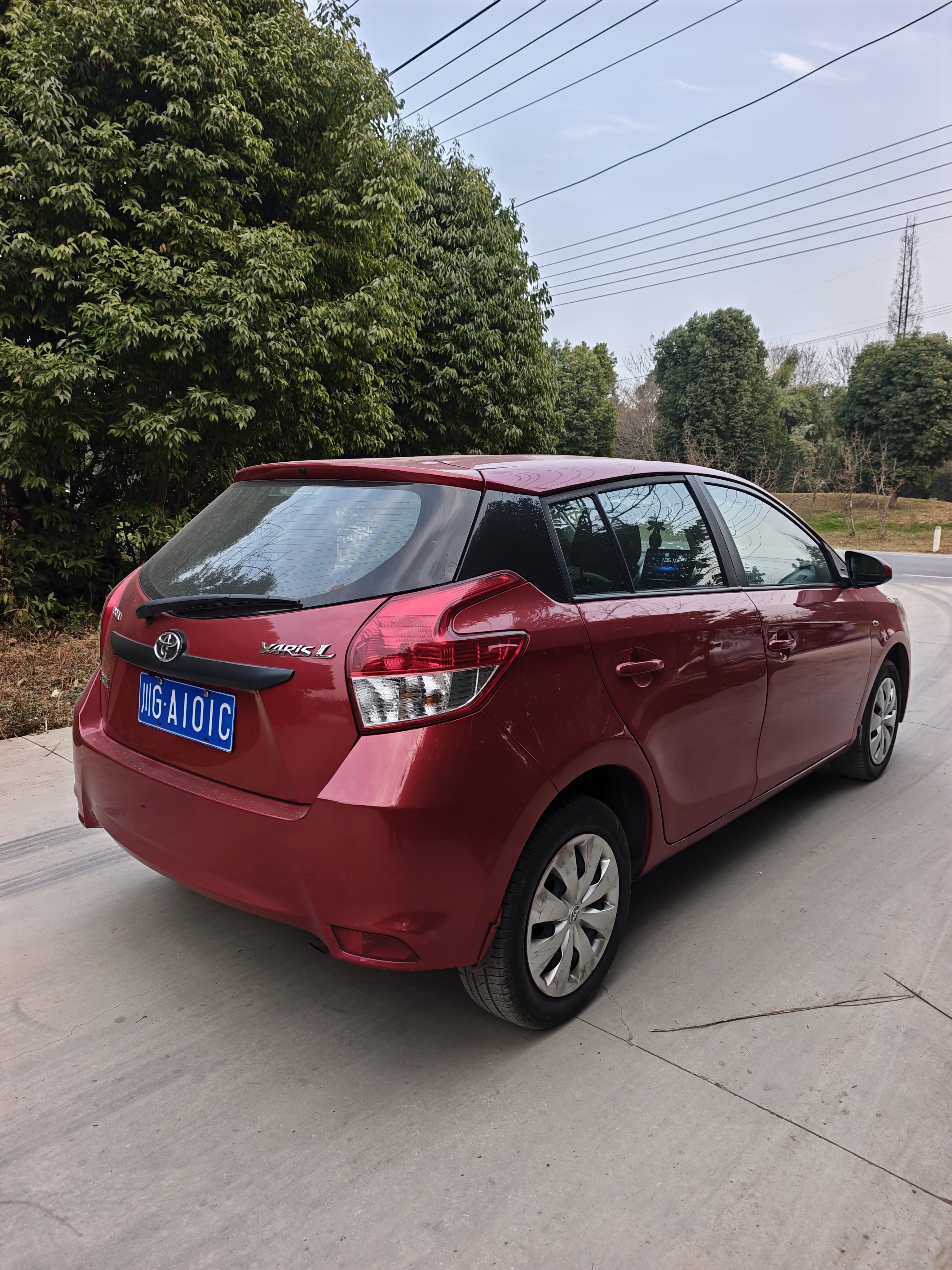 Toyota Yaris L Zhixuan 2015 #7 Toyota Yaris L Zhixuan 2015 car image #7