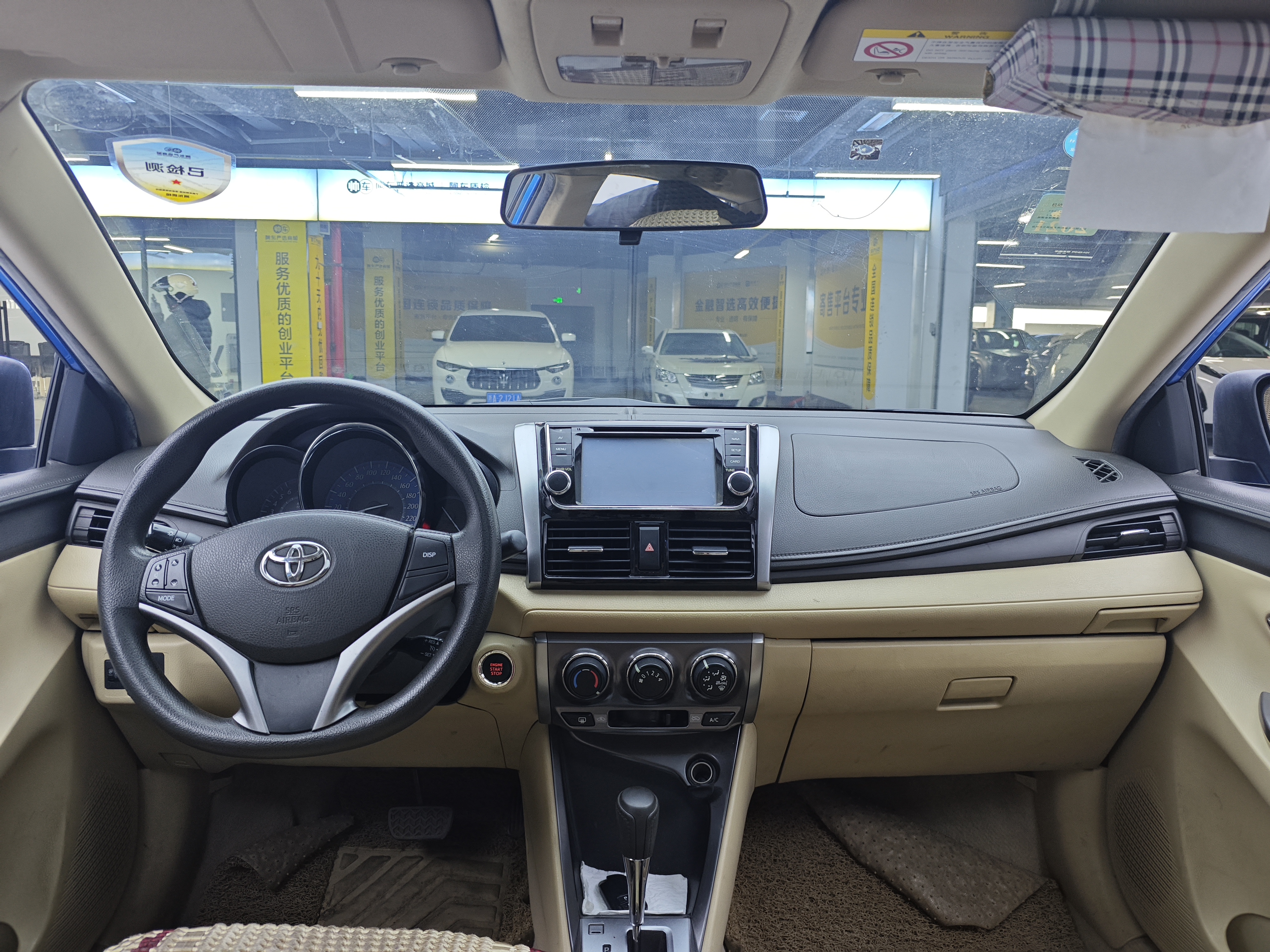 Yaris L Zhixuan 2014 #7 Yaris L Zhixuan 2014 car image #7
