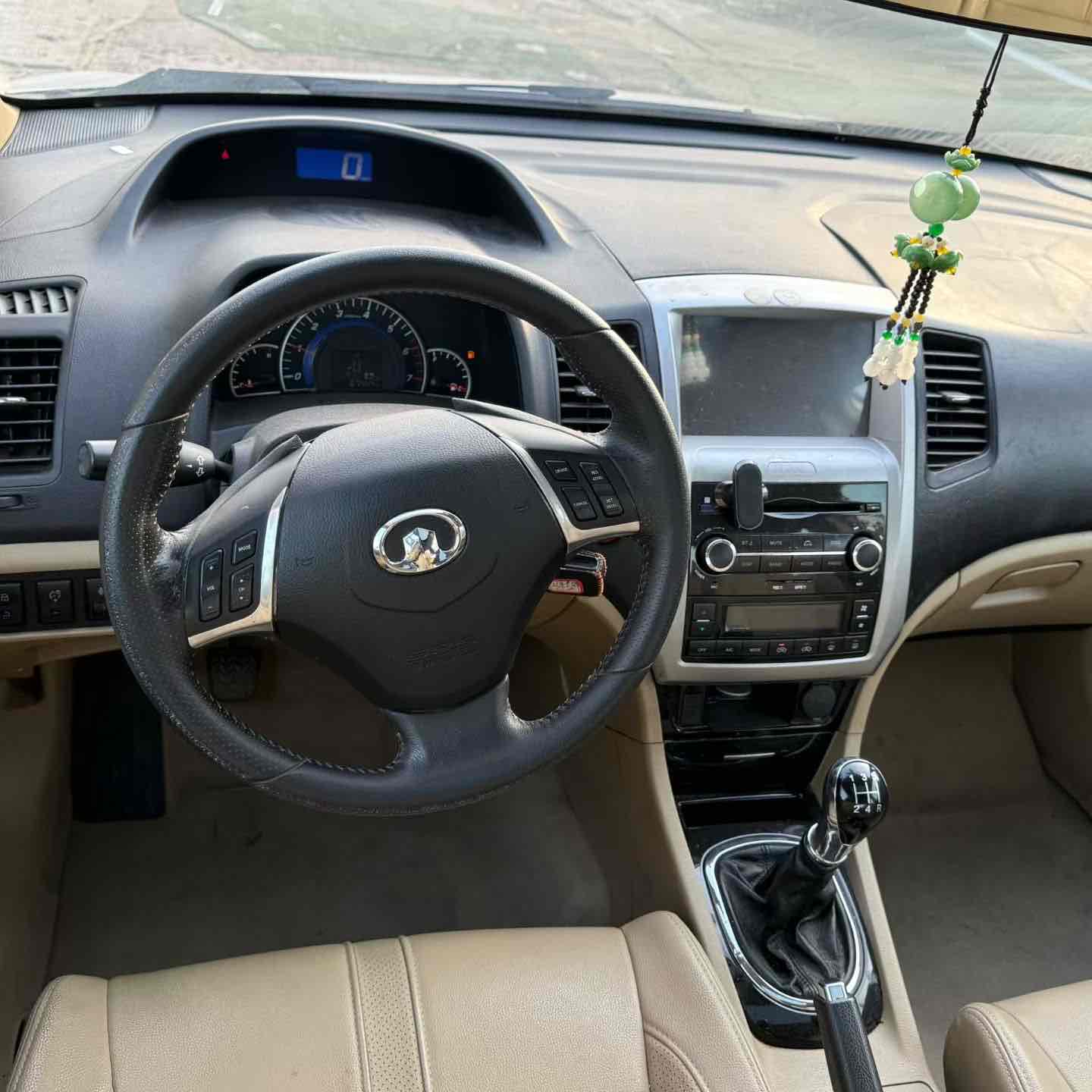 Great Wall C50 2013 #7 Great Wall C50 2013 car image #7