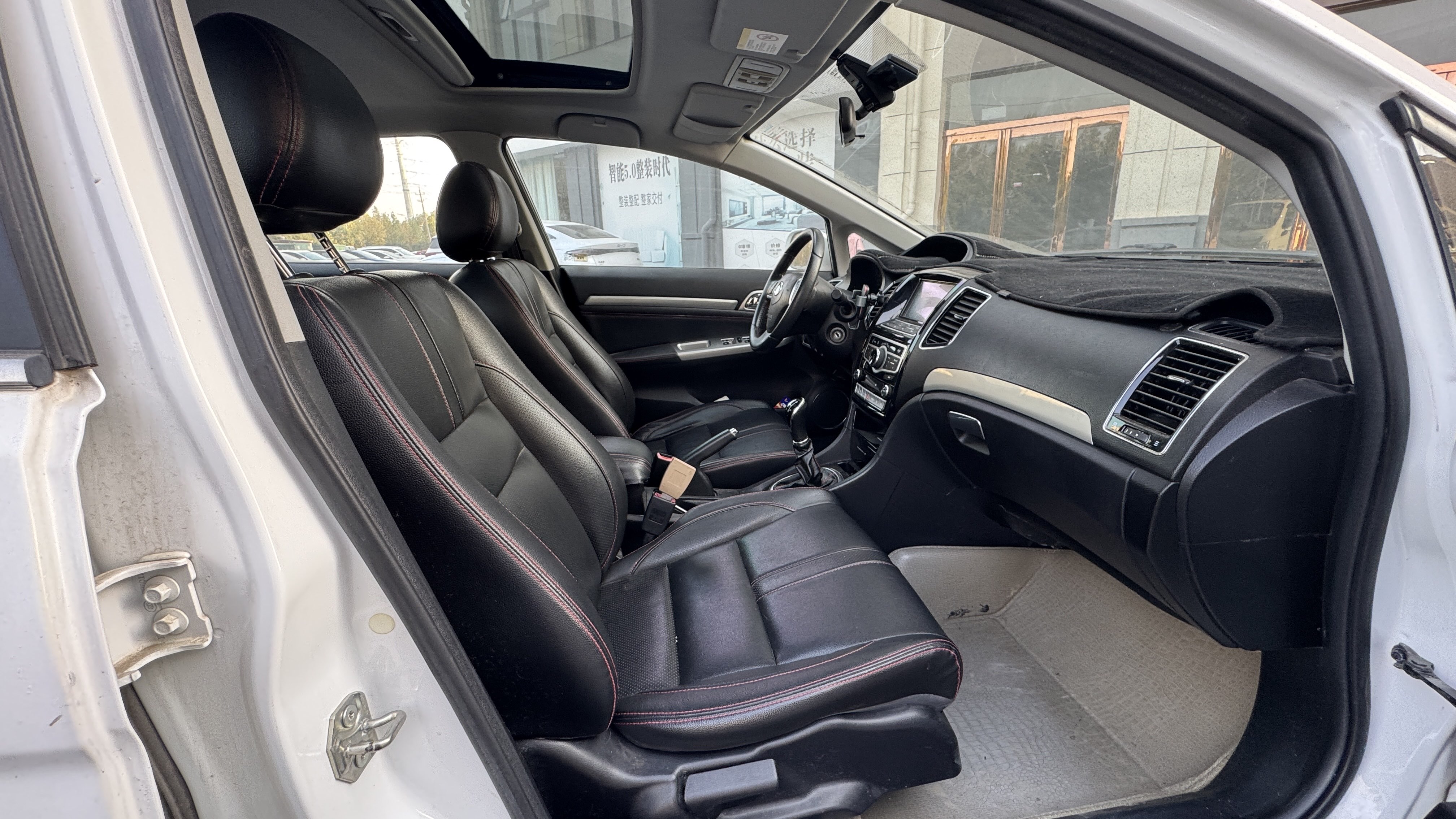 Great Wall C50 2014 car image #7