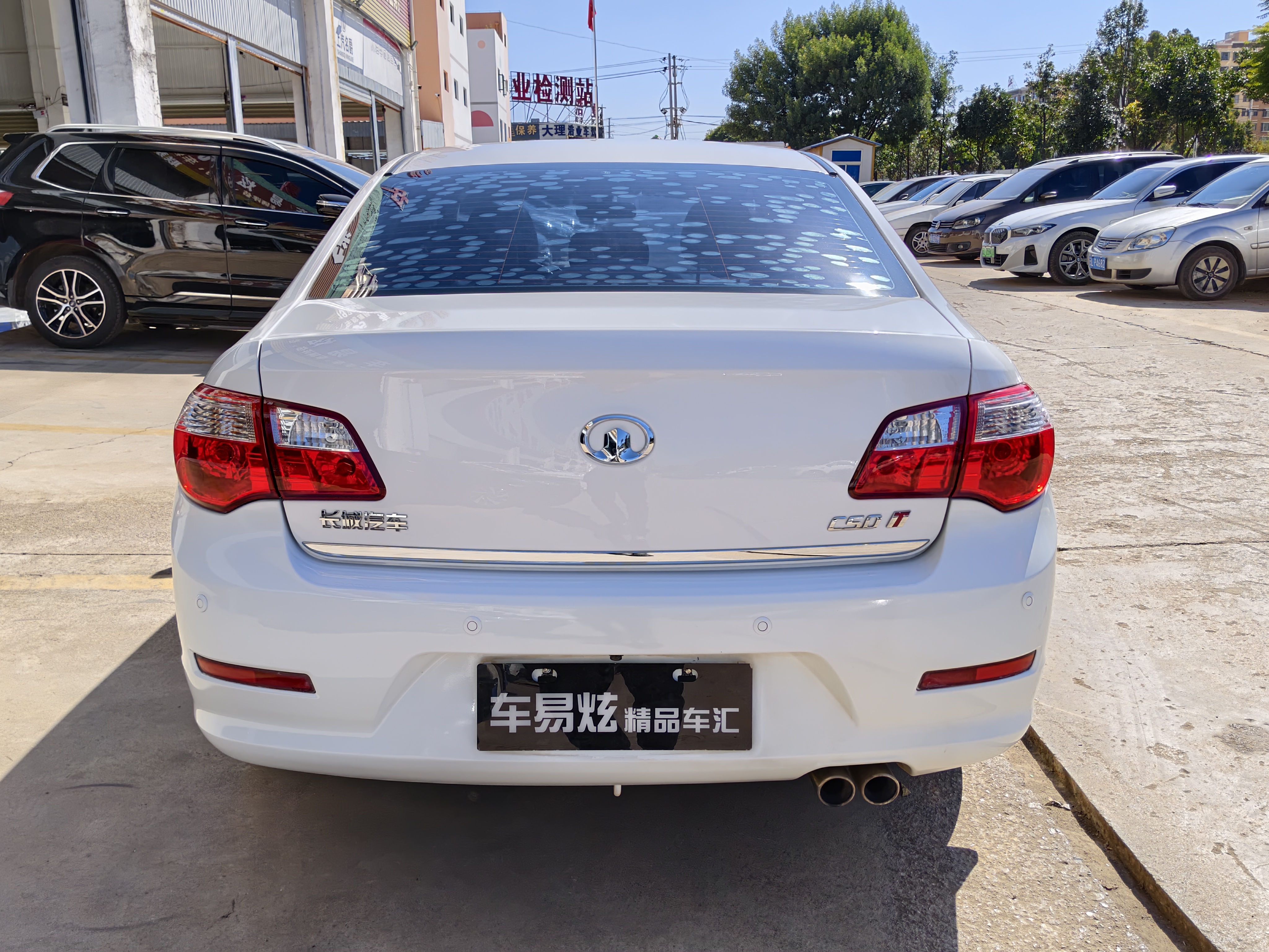 Great Wall C50 2014 #7 Great Wall C50 2014 car image #7