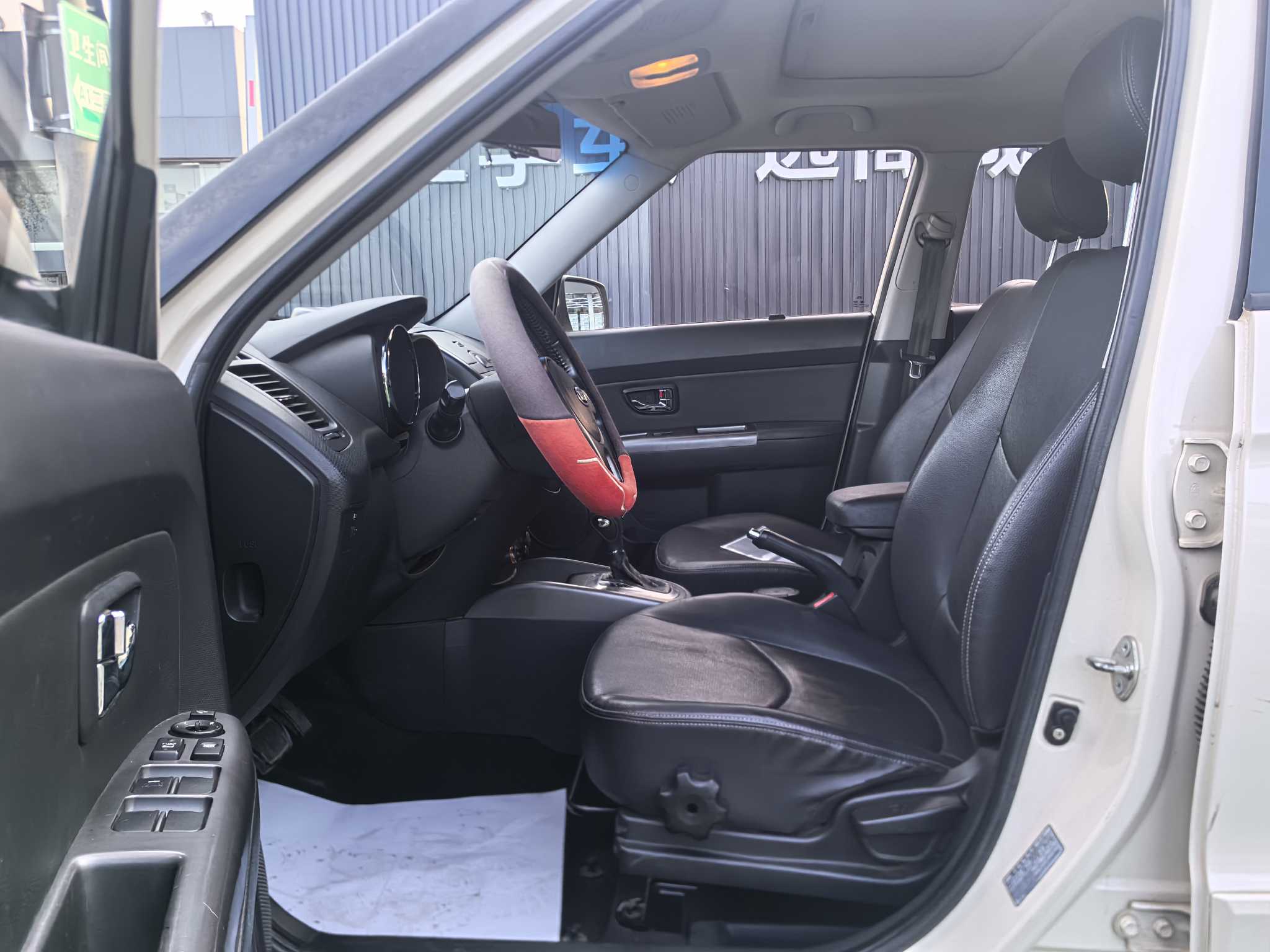 Kia Soul 2015 immagine di auto #7