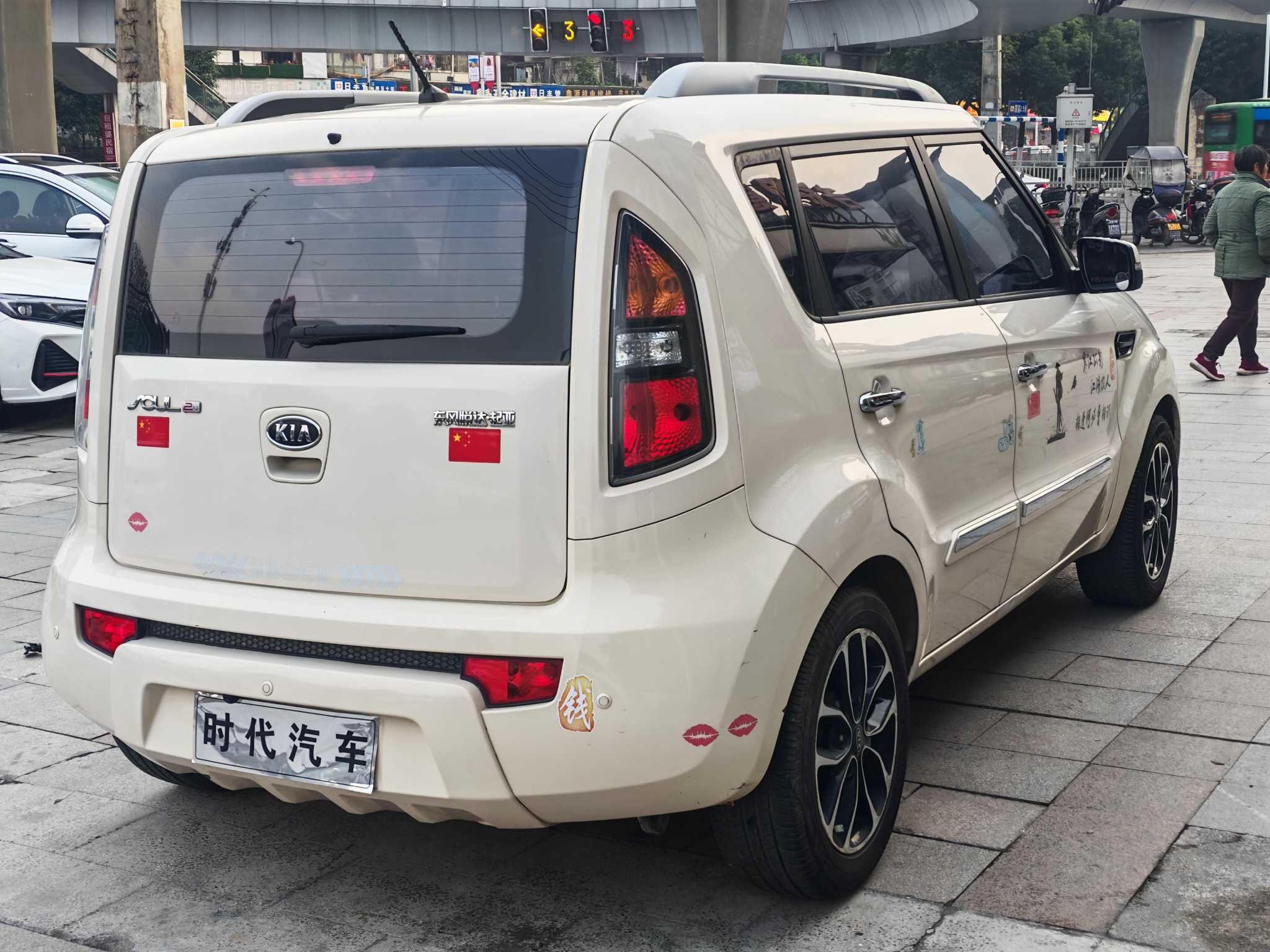 起亚 秀尔 2014 汽车图片 #7