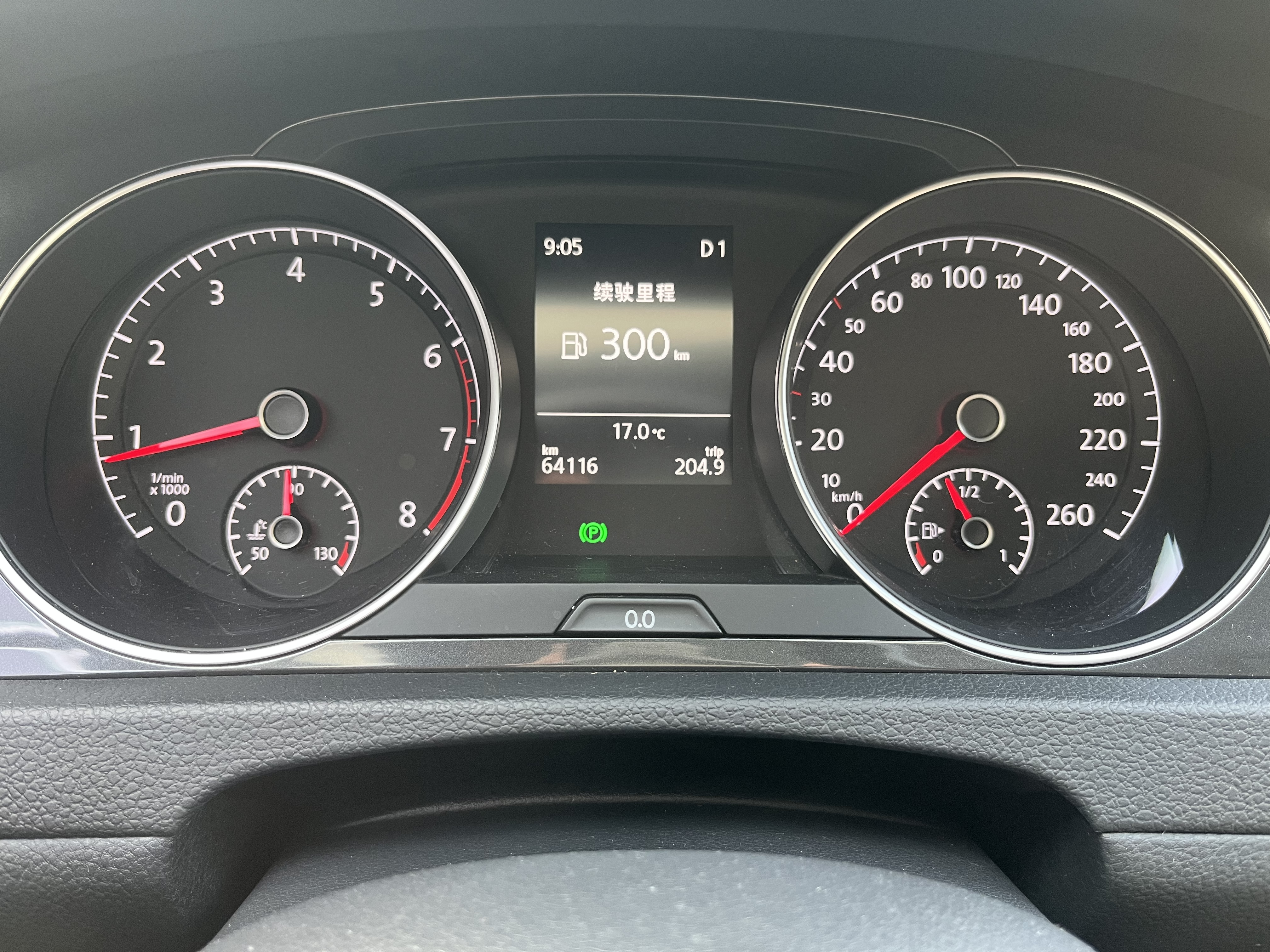 Volkswagen Golf 2017 car image #7
