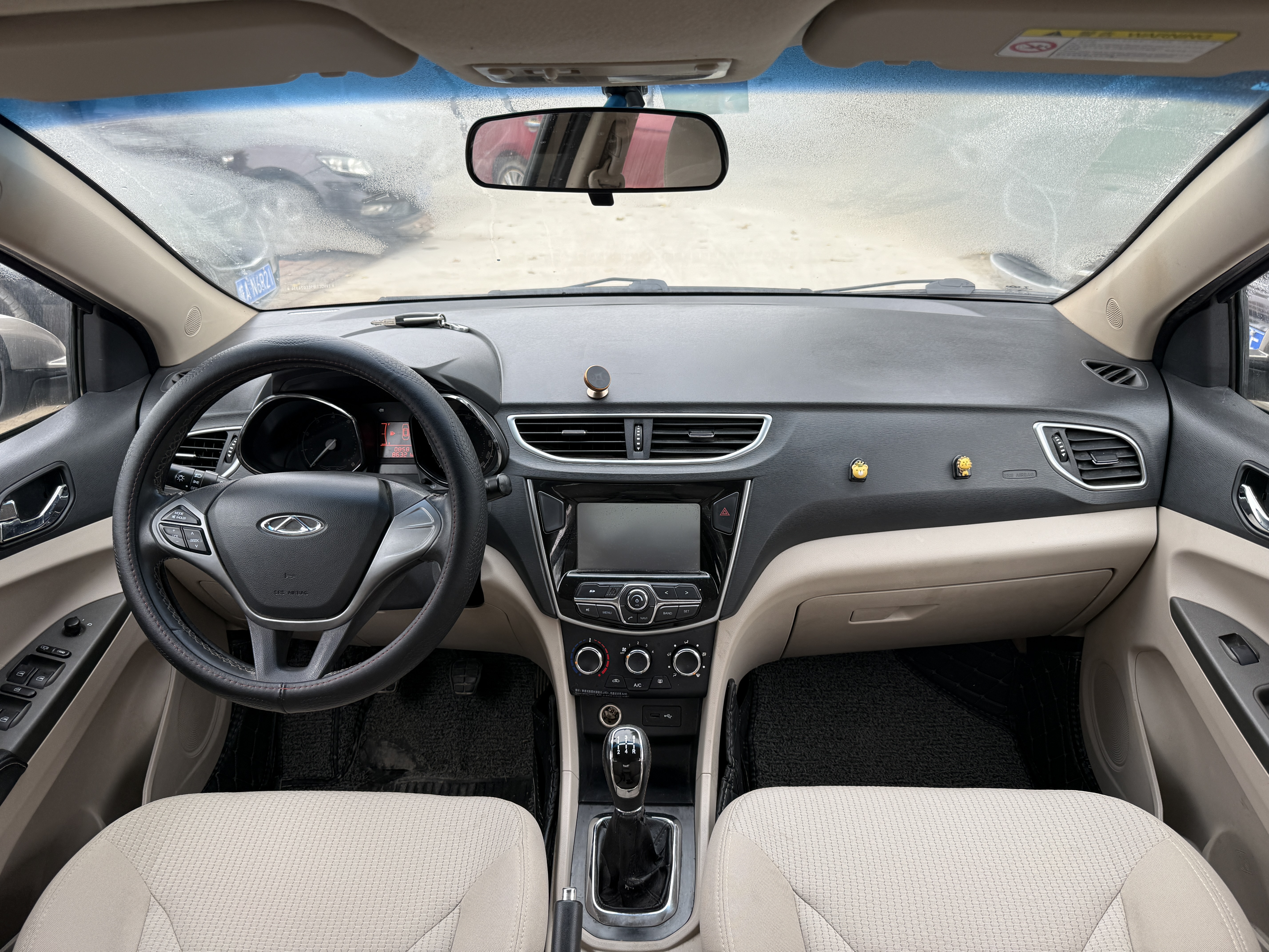 Chery E5 2015 imagen de coche #7