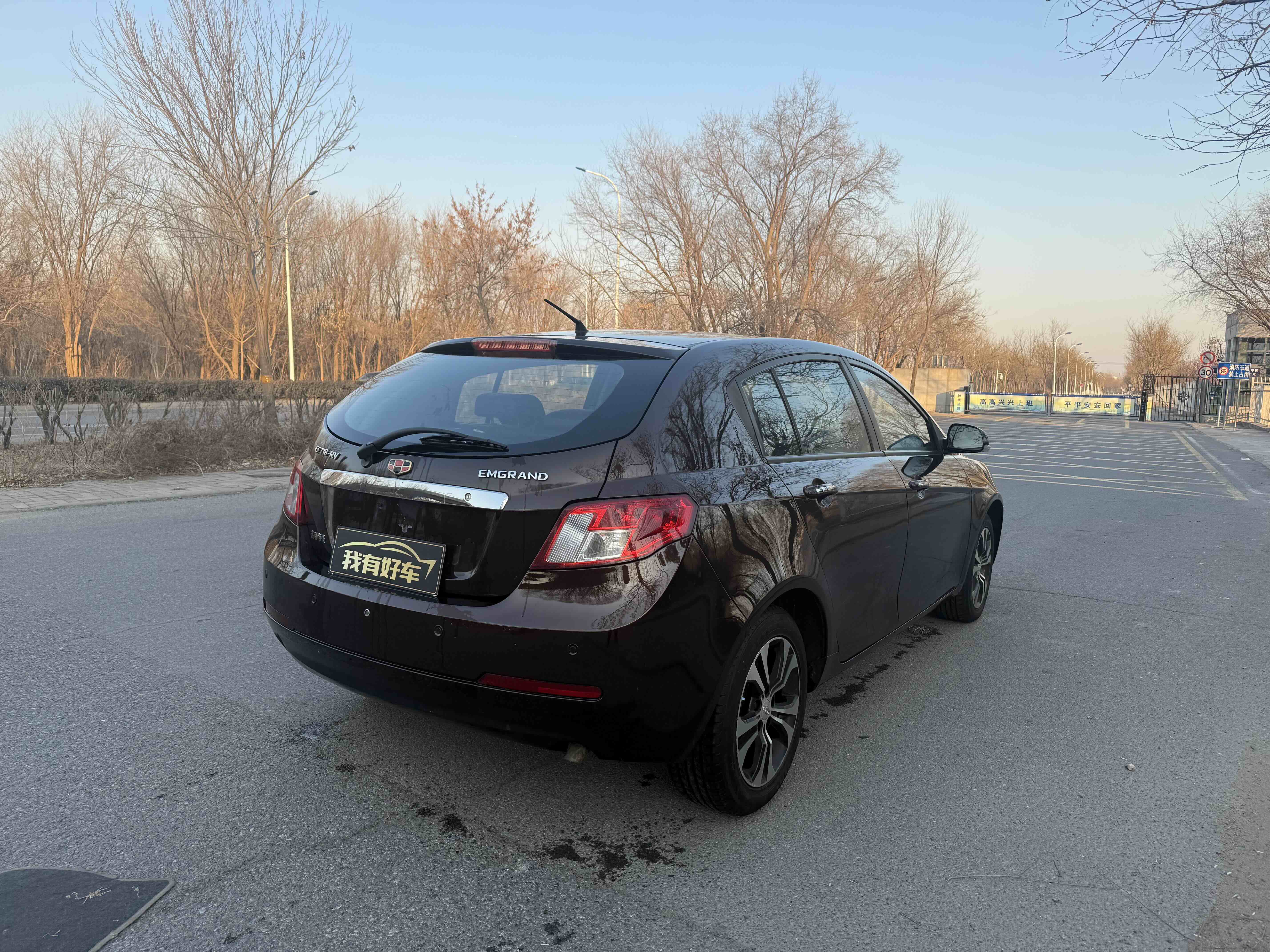 GEELY Emgrand Classic 2014 imagen de coche #7