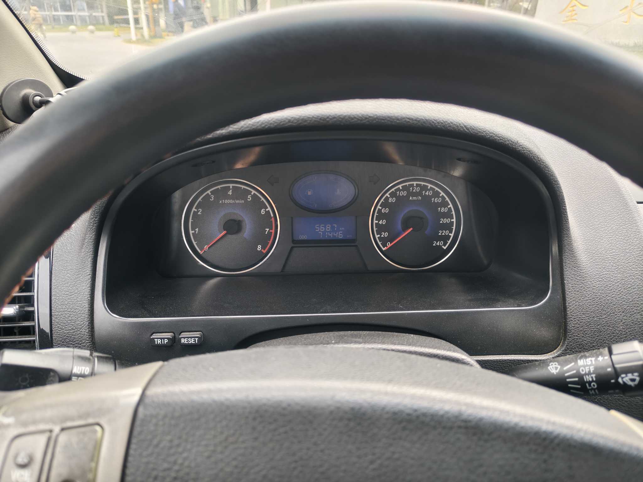 GEELY Emgrand Classic 2014 car image #7