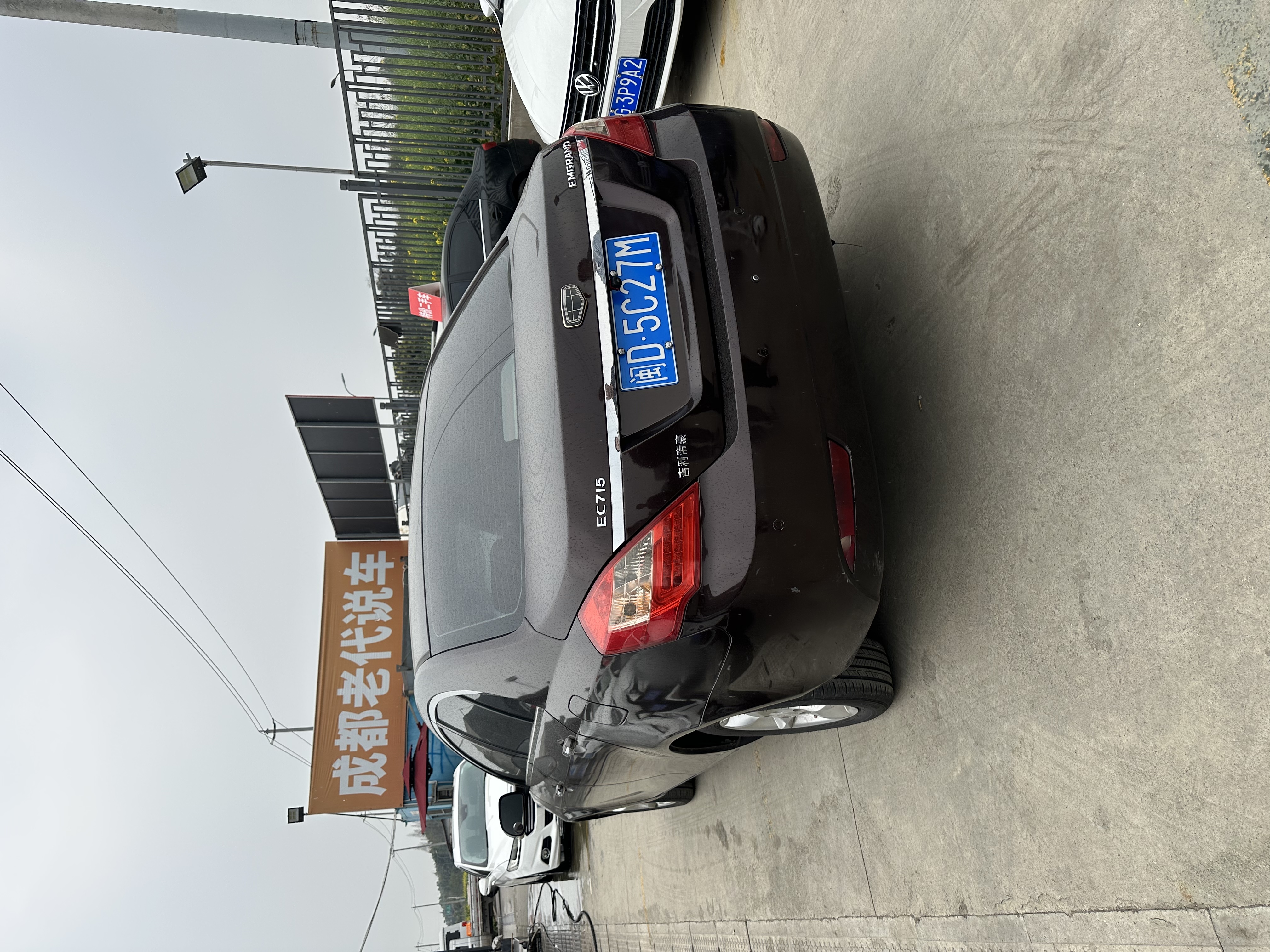 GEELY Emgrand Classic 2014 imagen de coche #7