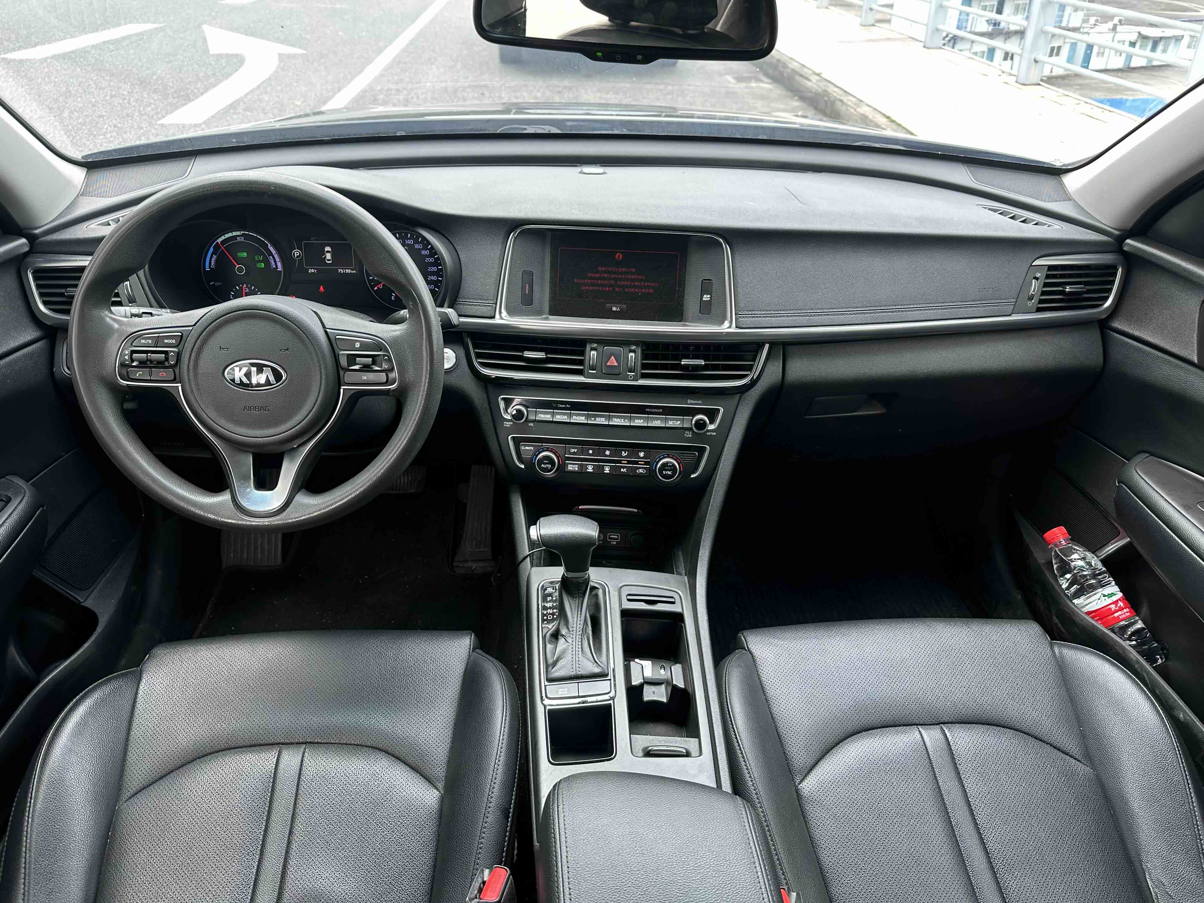 起亚 起亚K5 2017 汽车图片 #7