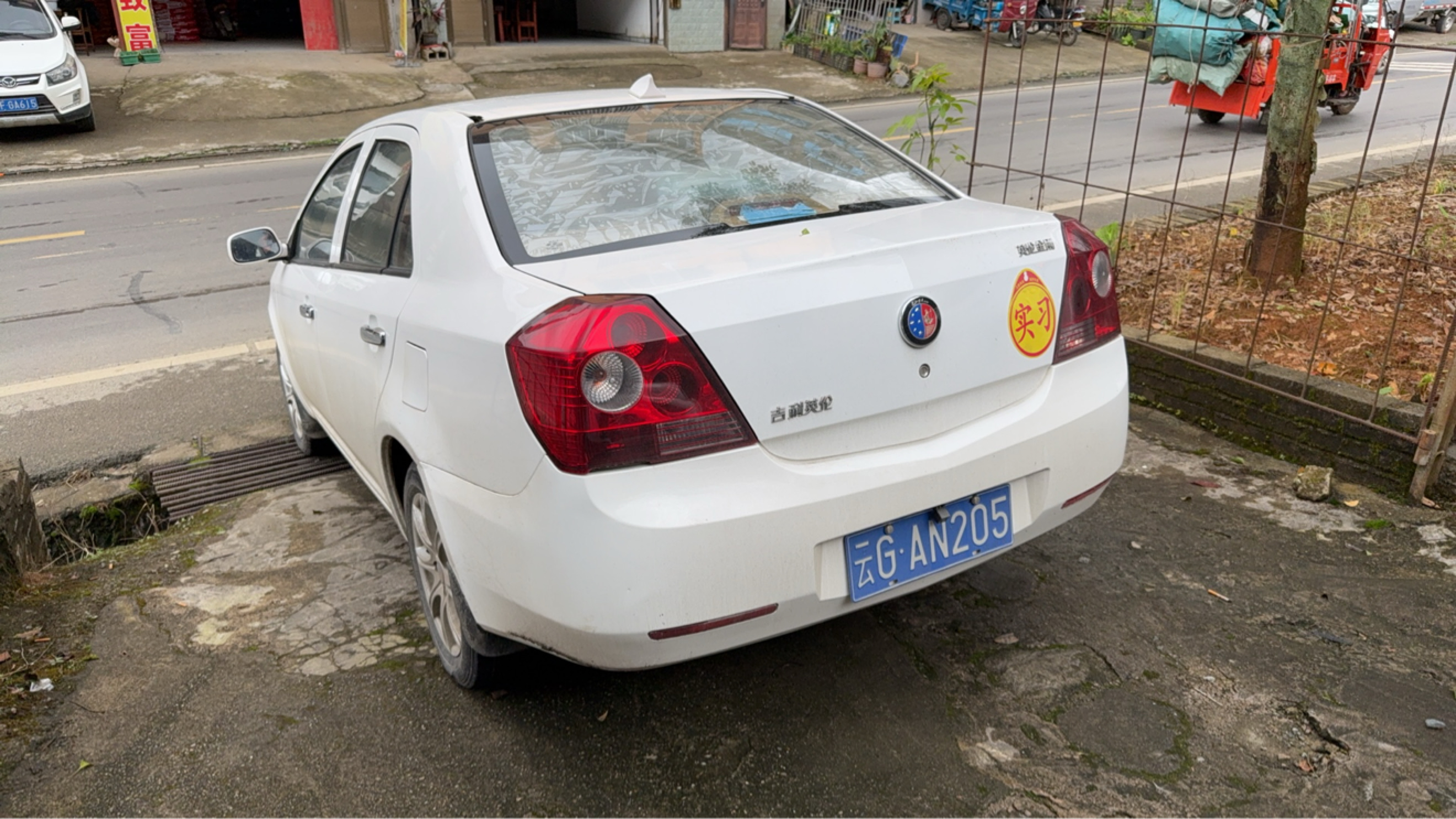 GEELY KingKong 2015 immagine di auto #7