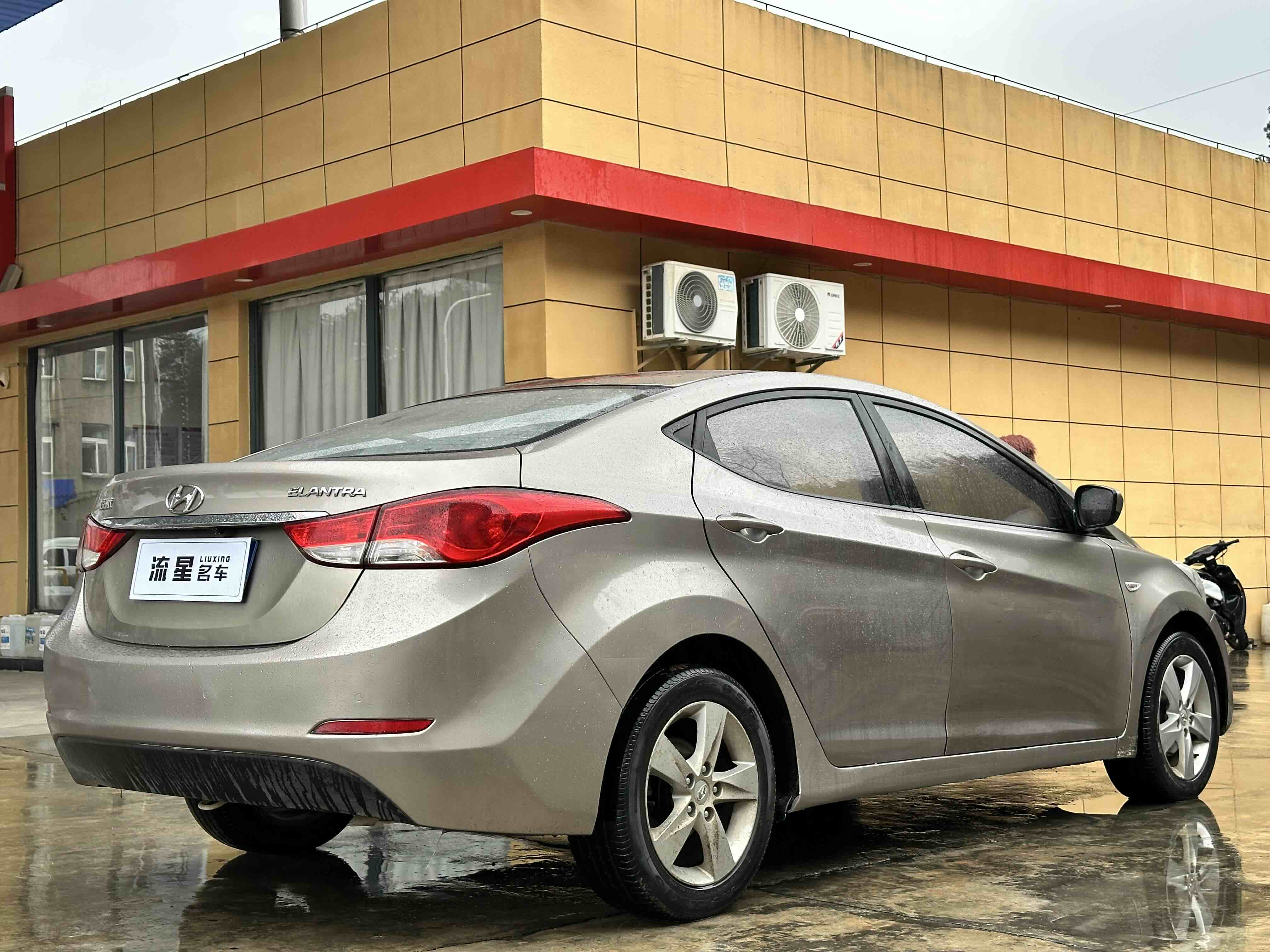 Hyundai Elantra MD 2015 #7 Hyundai Elantra MD 2015 car image #7