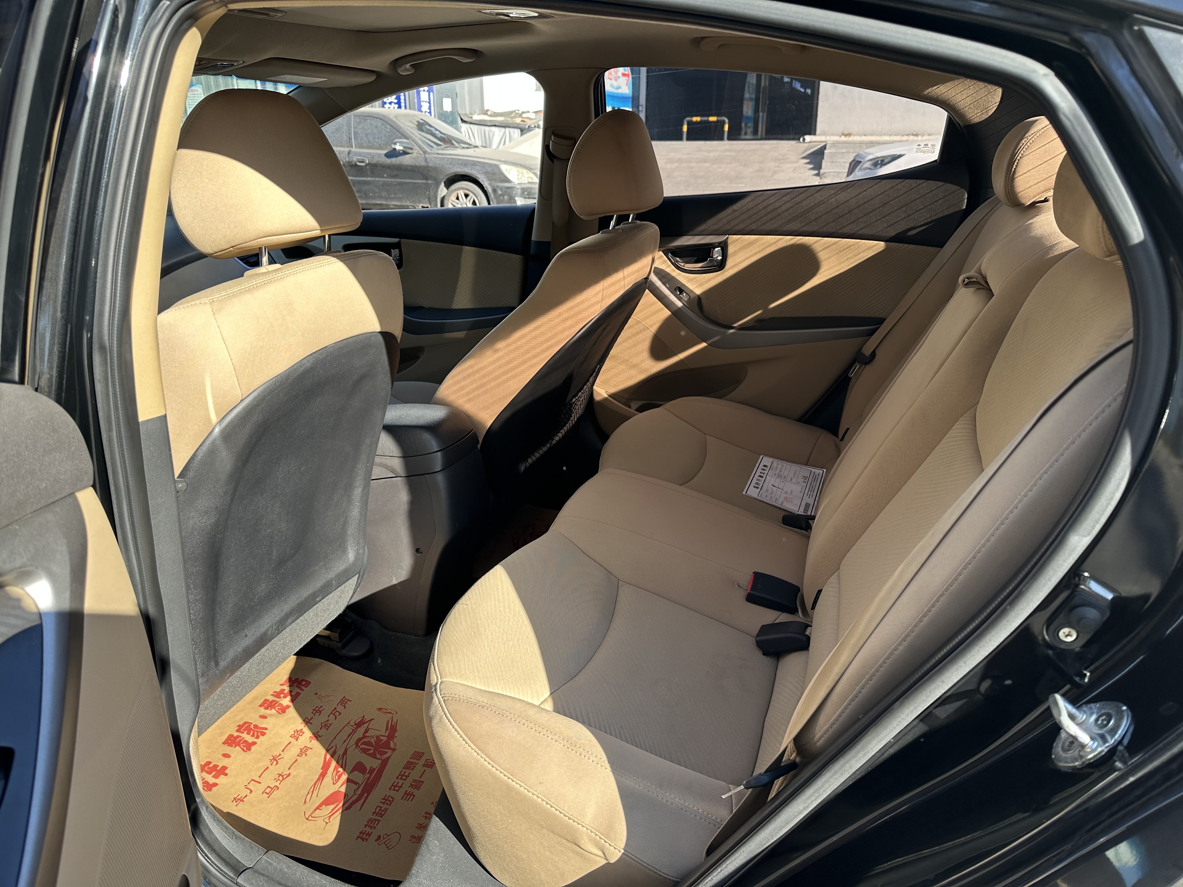 Hyundai Elantra MD 2013 #7 Hyundai Elantra MD 2013 car image #7