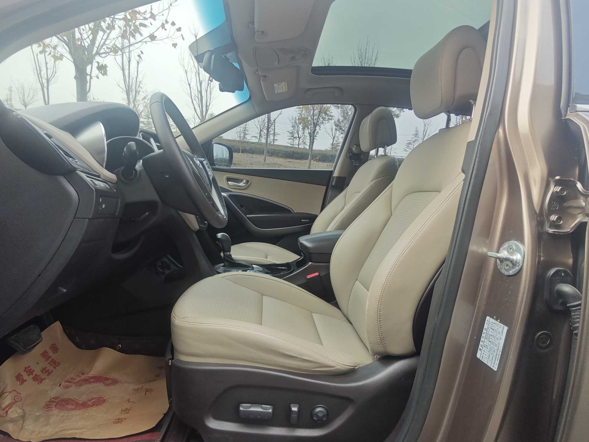 Hyundai Santa Fe 2014 car image #7