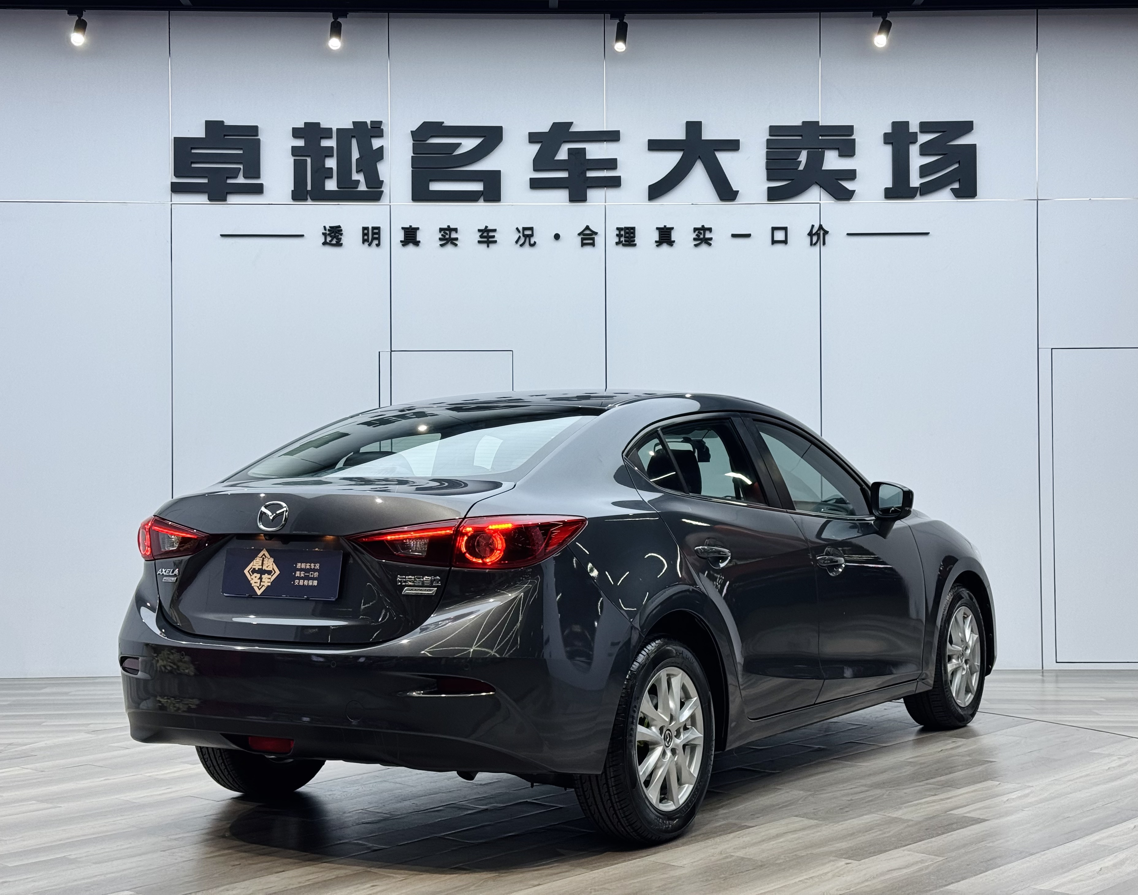 马自达 马自达3 昂克赛拉 2019 汽车图片 #7