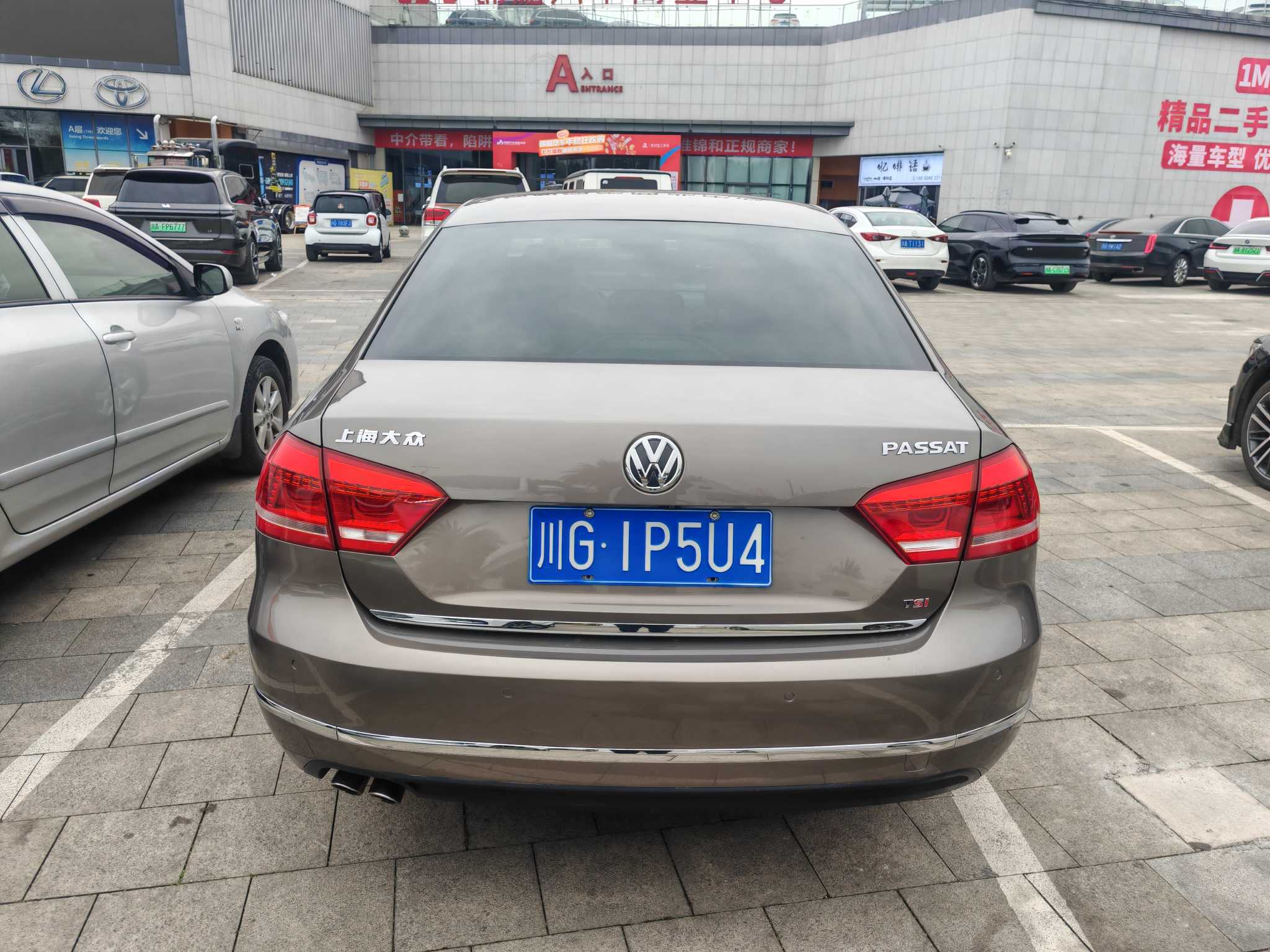 Volkswagen Passat 2012 immagine di auto #7