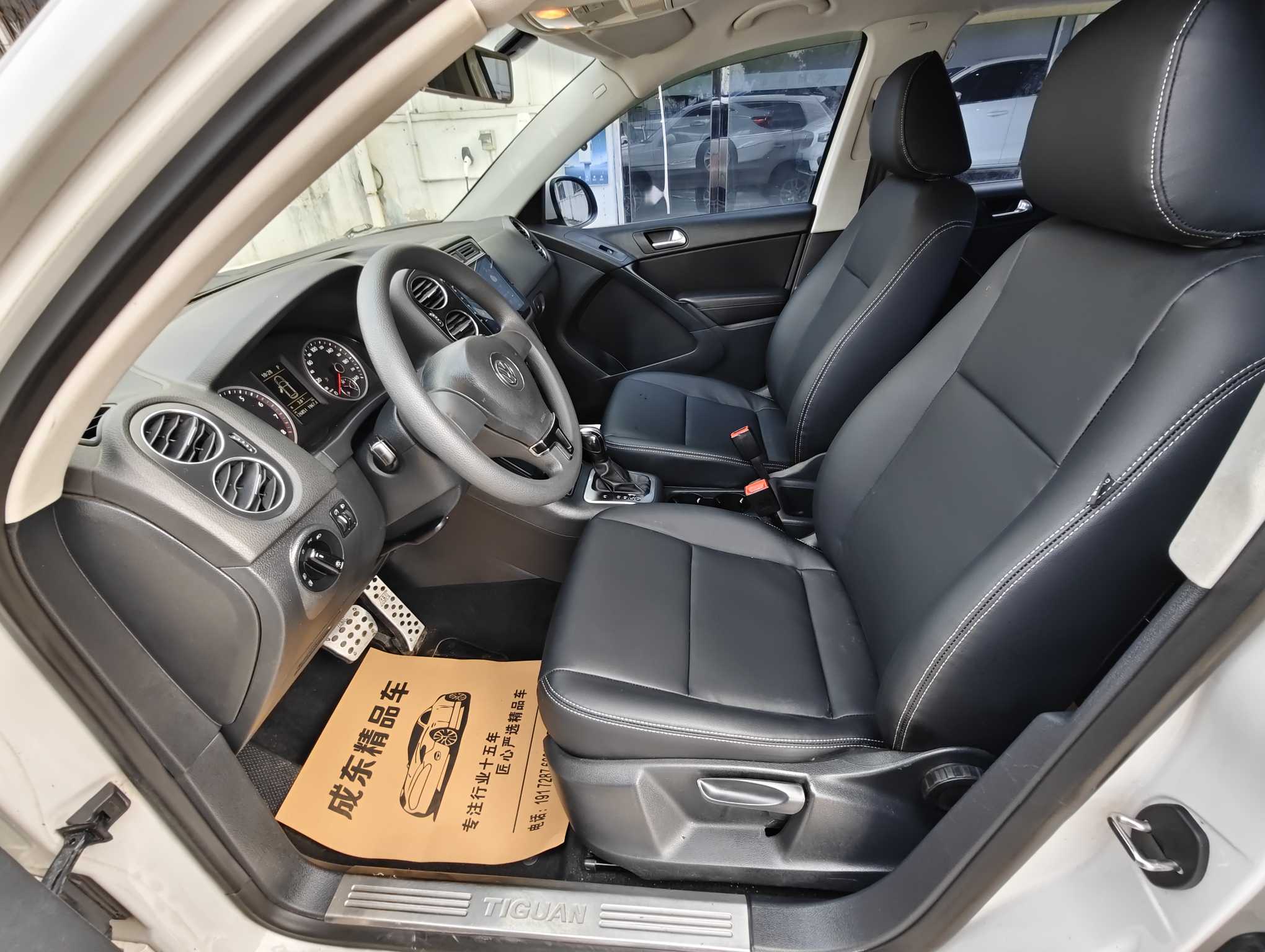 Volkswagen Tiguan 2013 #7 Volkswagen Tiguan 2013 car image #7