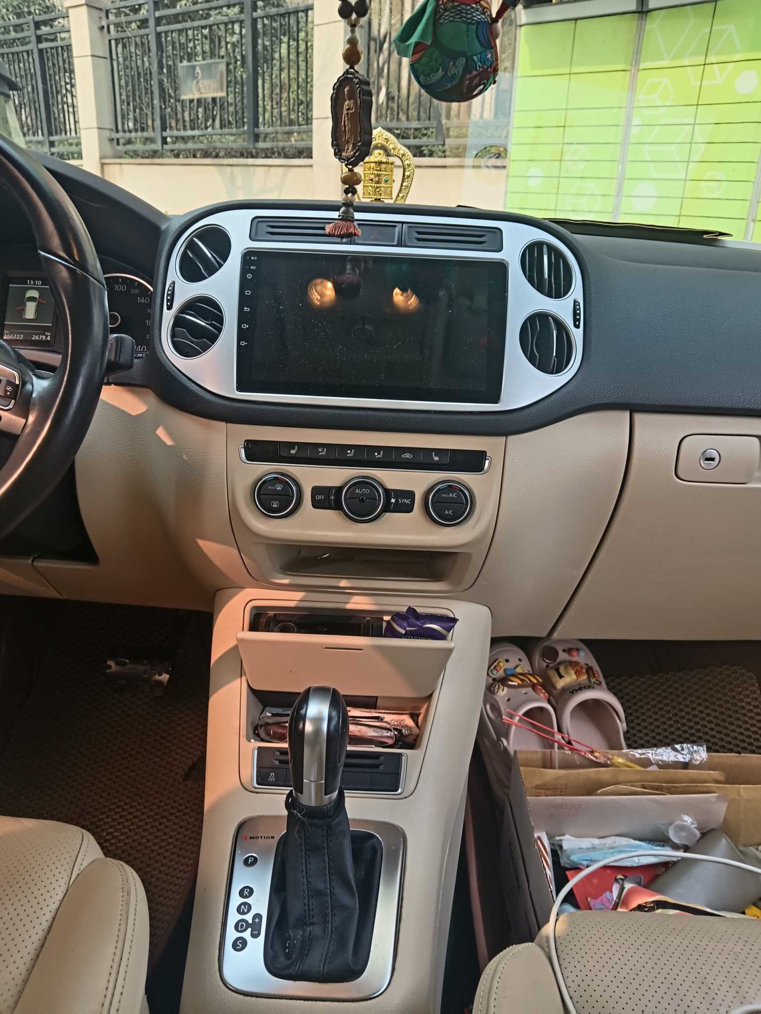 Volkswagen Tiguan 2026 car image #7