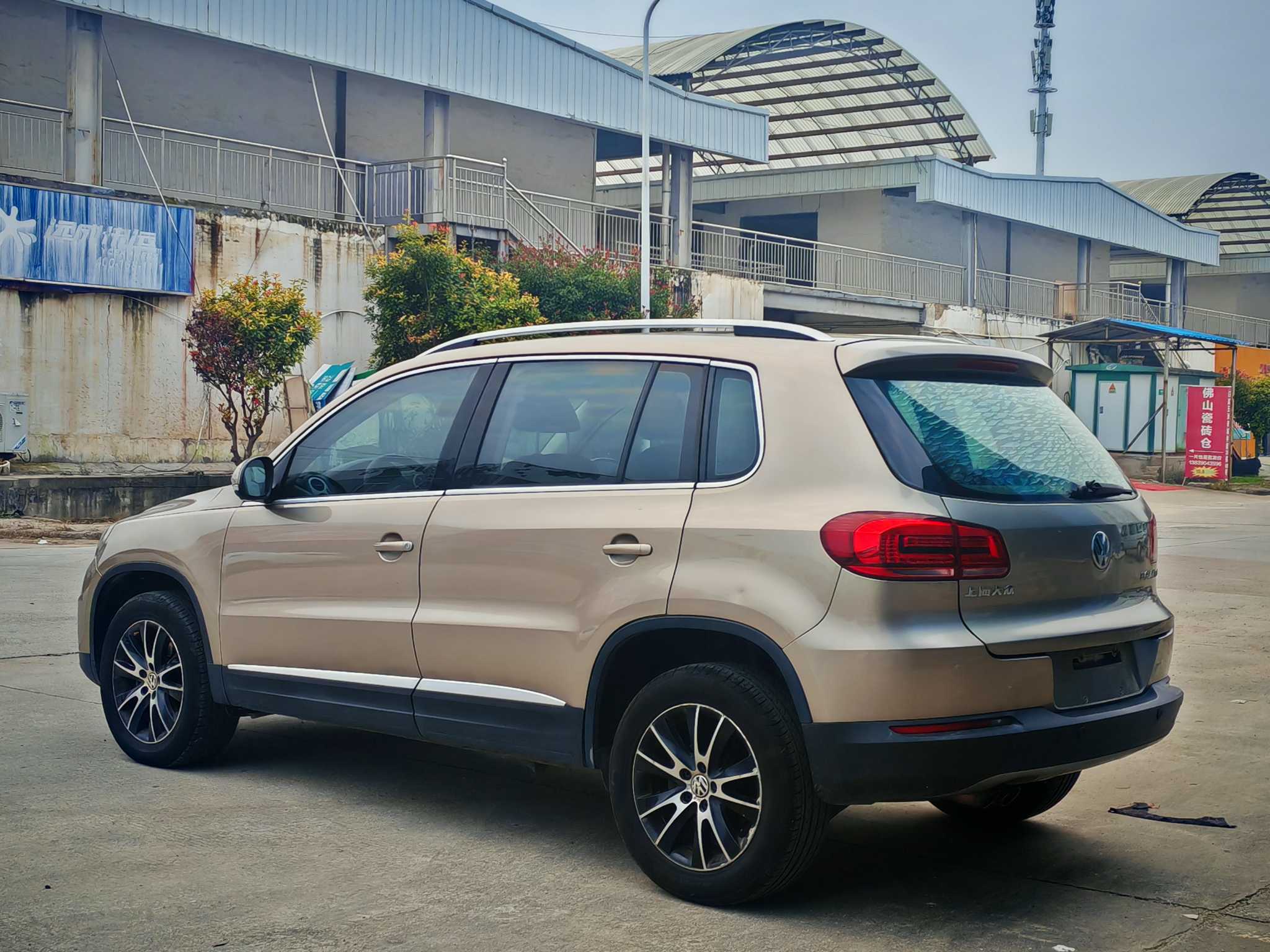 Volkswagen Tiguan 2014 #7 Volkswagen Tiguan 2014 car image #7