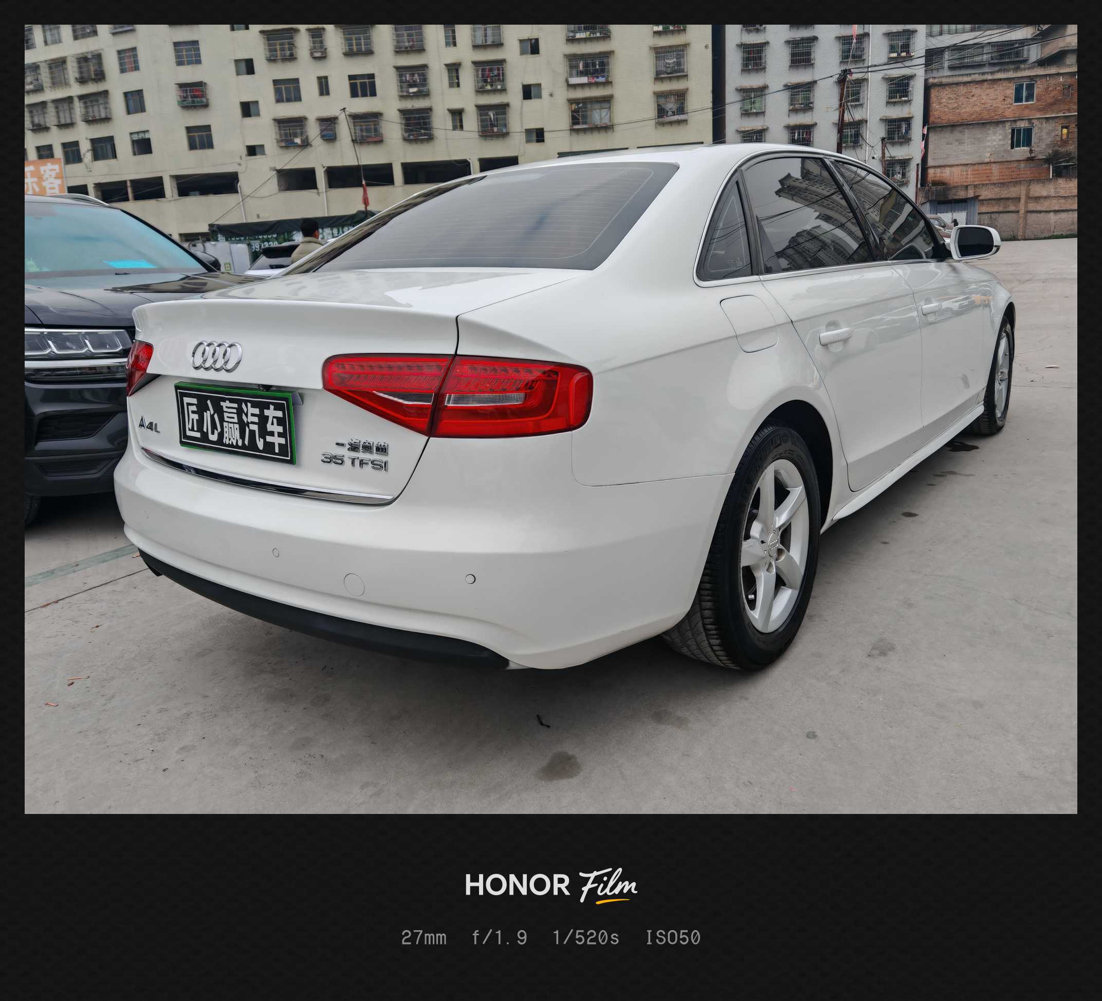 Audi A4L 2014 car image #7