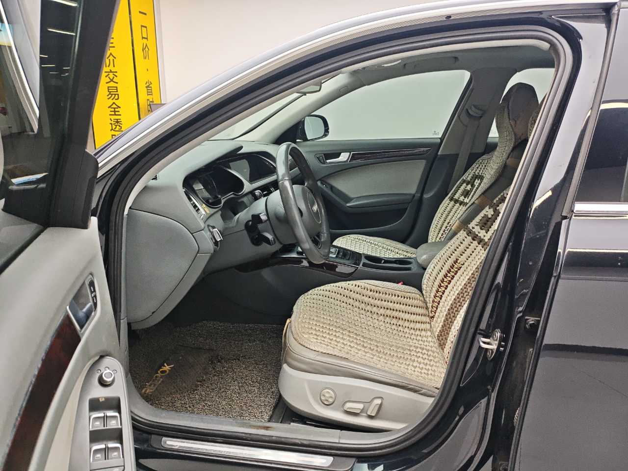 Audi A4L 2013 car image #7