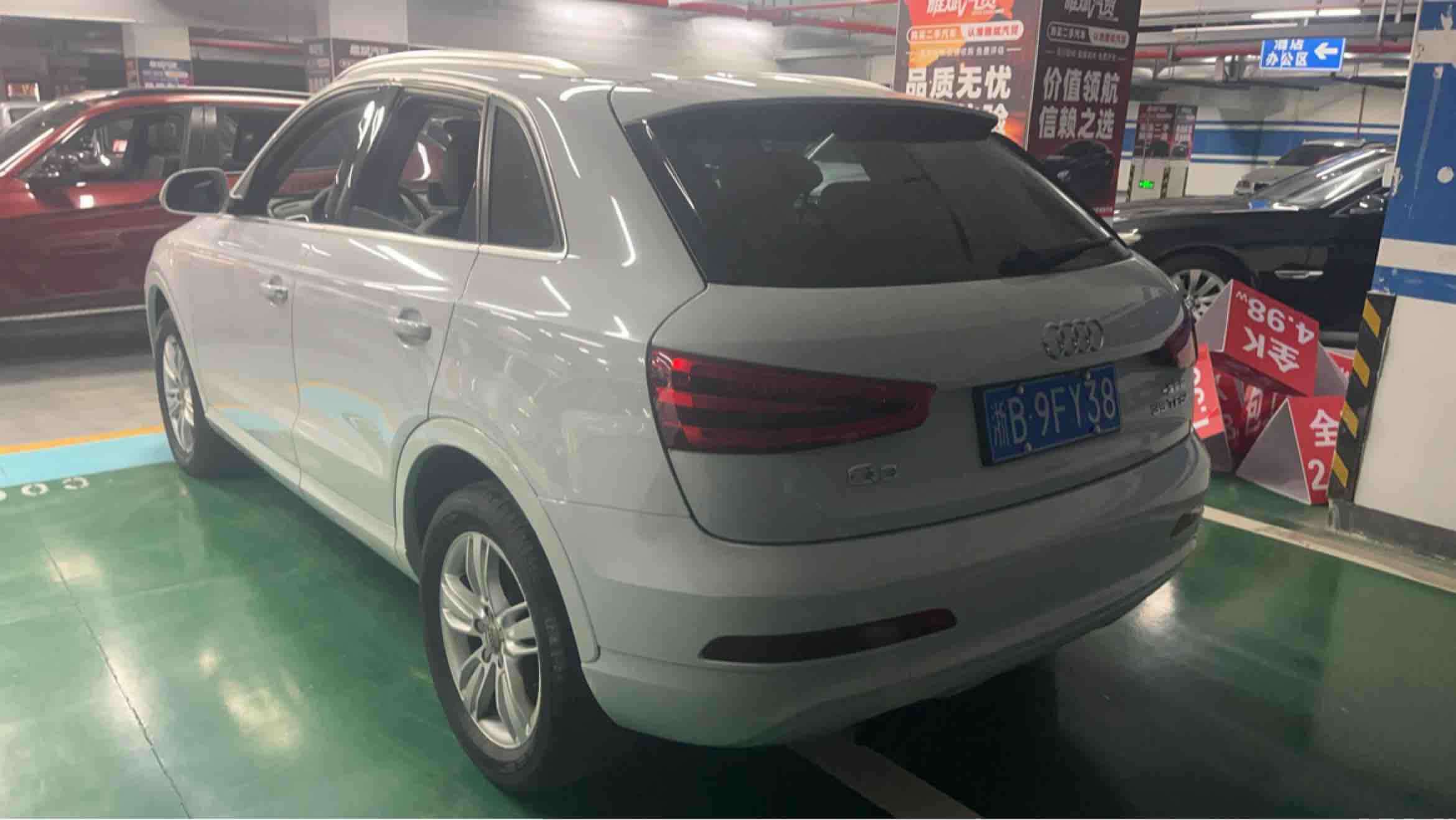 Audi Q3 2014 car image #7