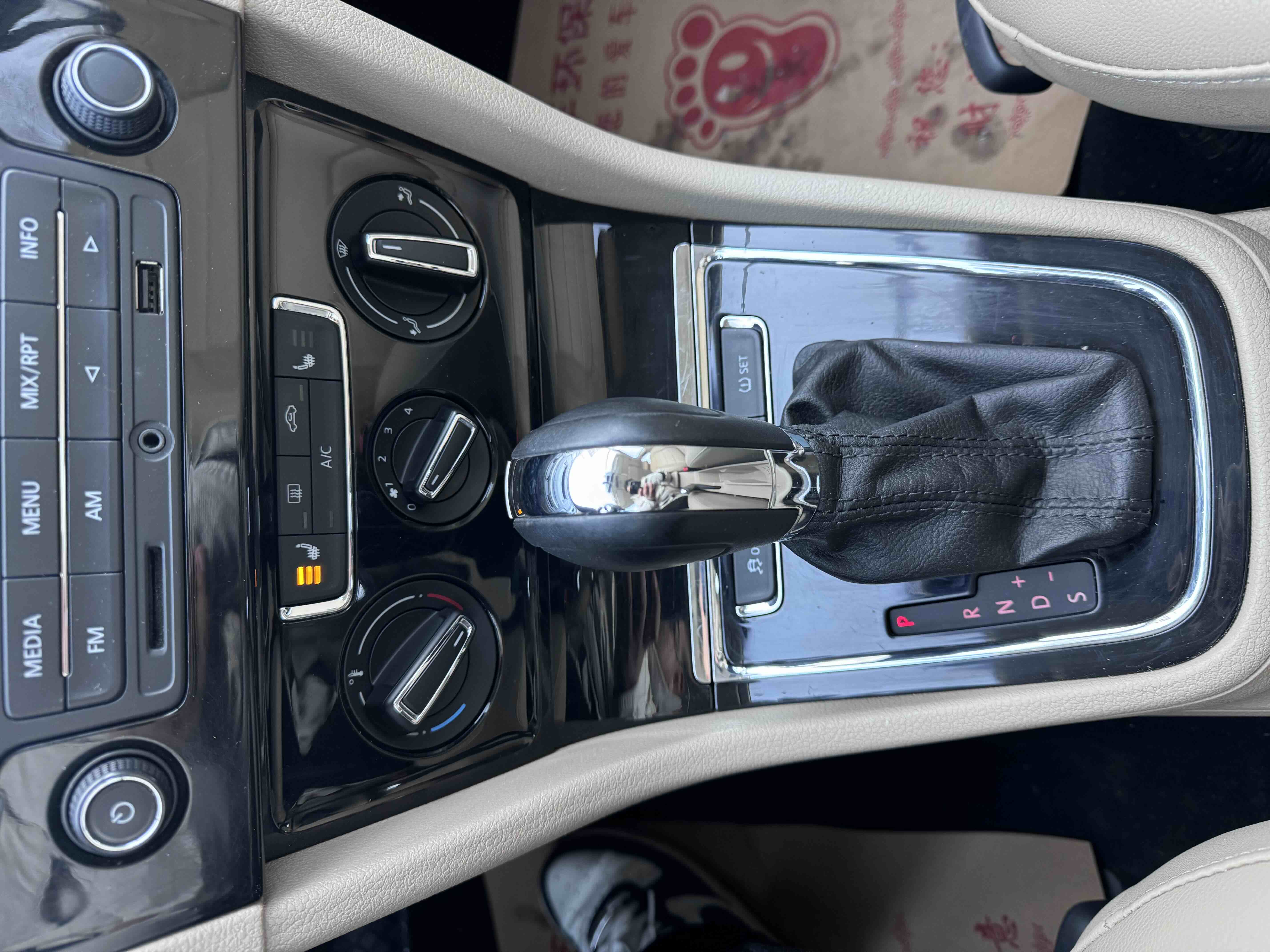 Volkswagen Bora 2014 #7 Volkswagen Bora 2014 car image #7