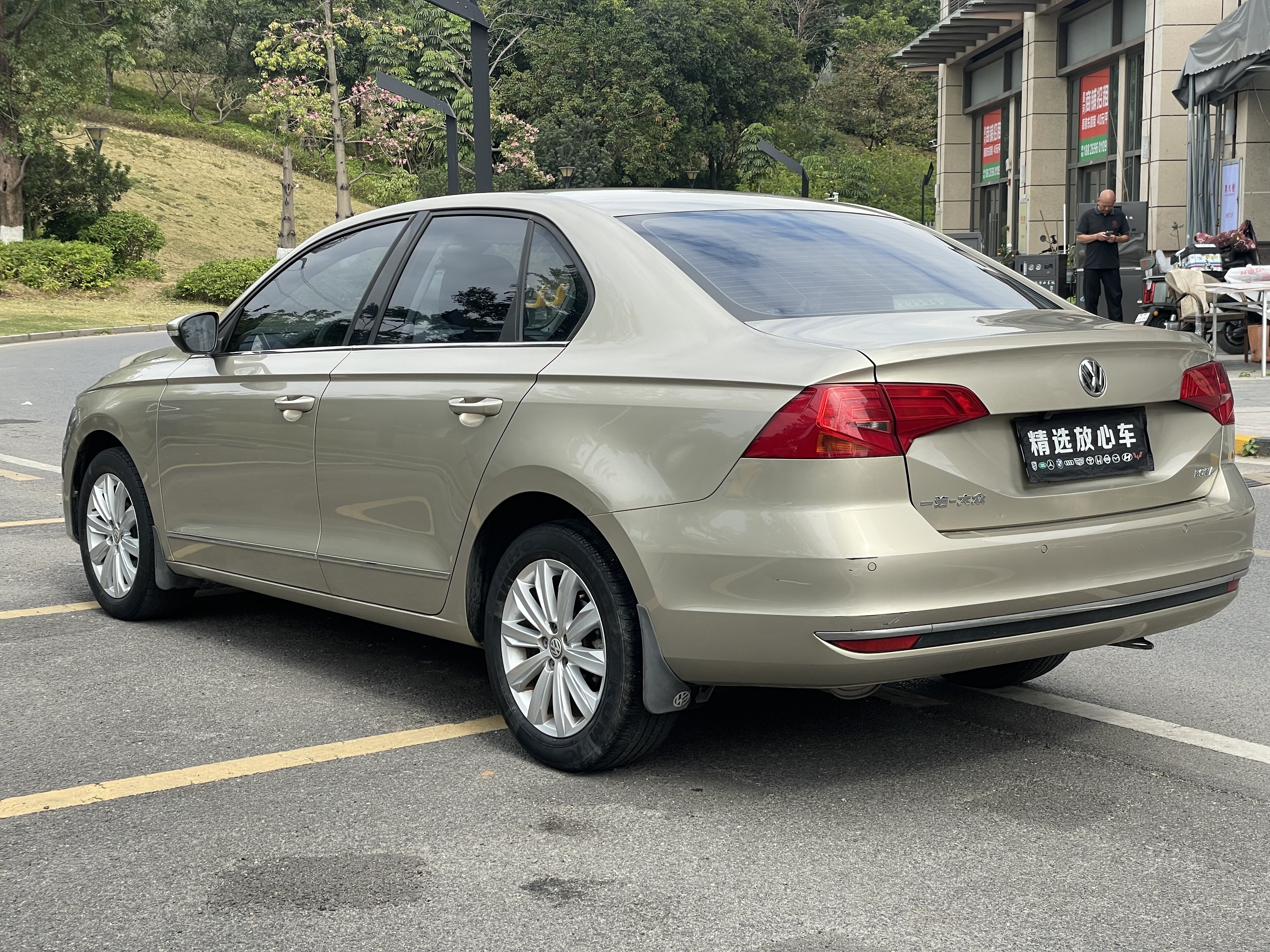 Volkswagen Bora 2017 immagine di auto #7
