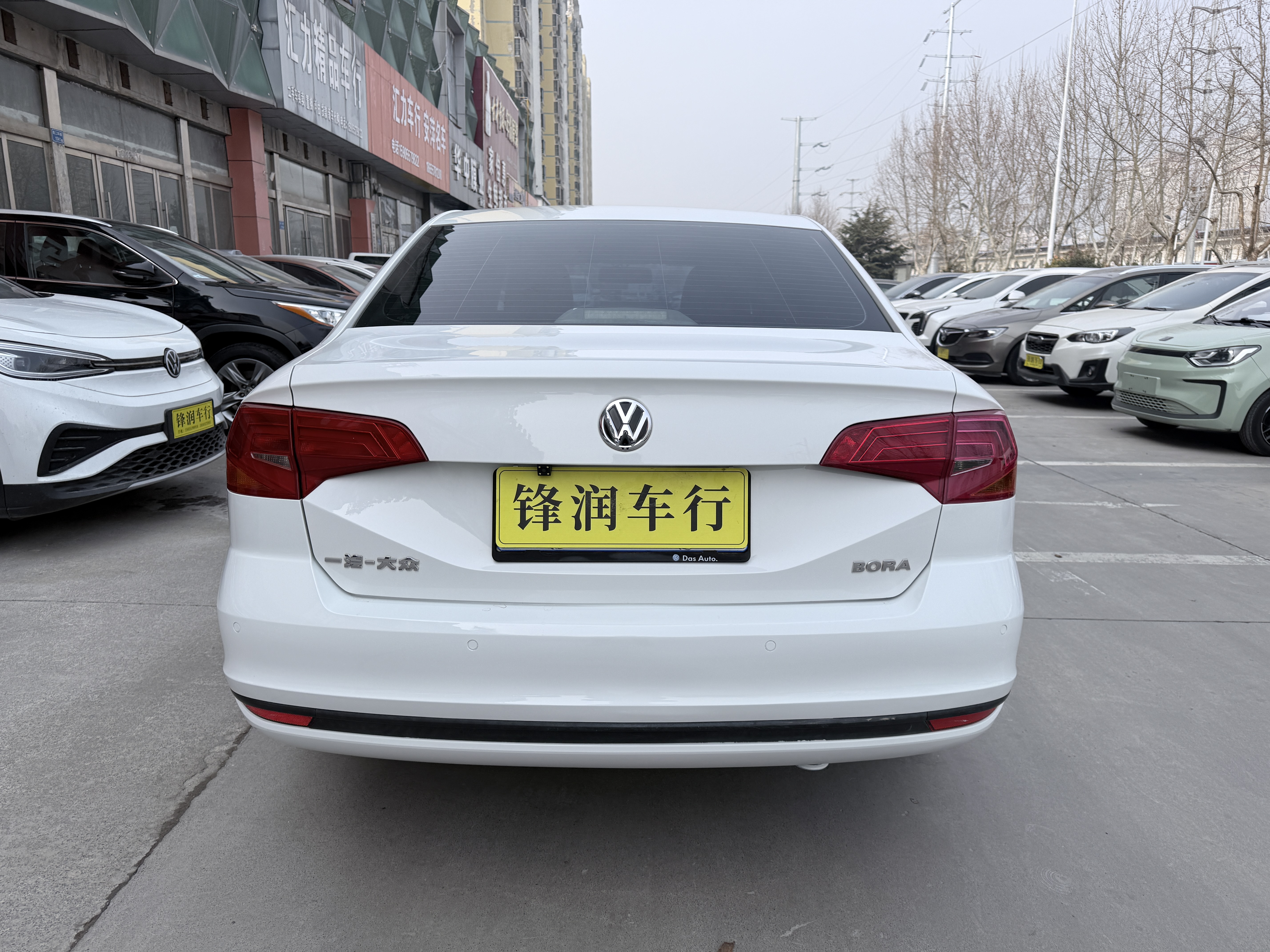 Volkswagen Bora 2017 immagine di auto #7