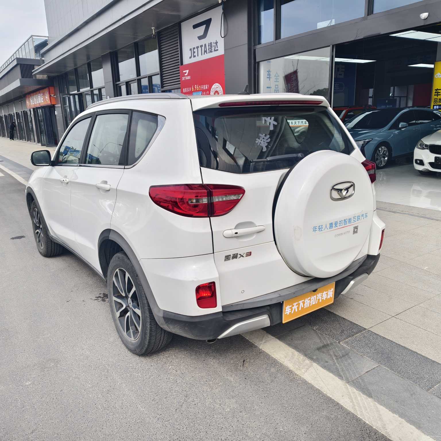 Kaiyi X3 2017 car image #7