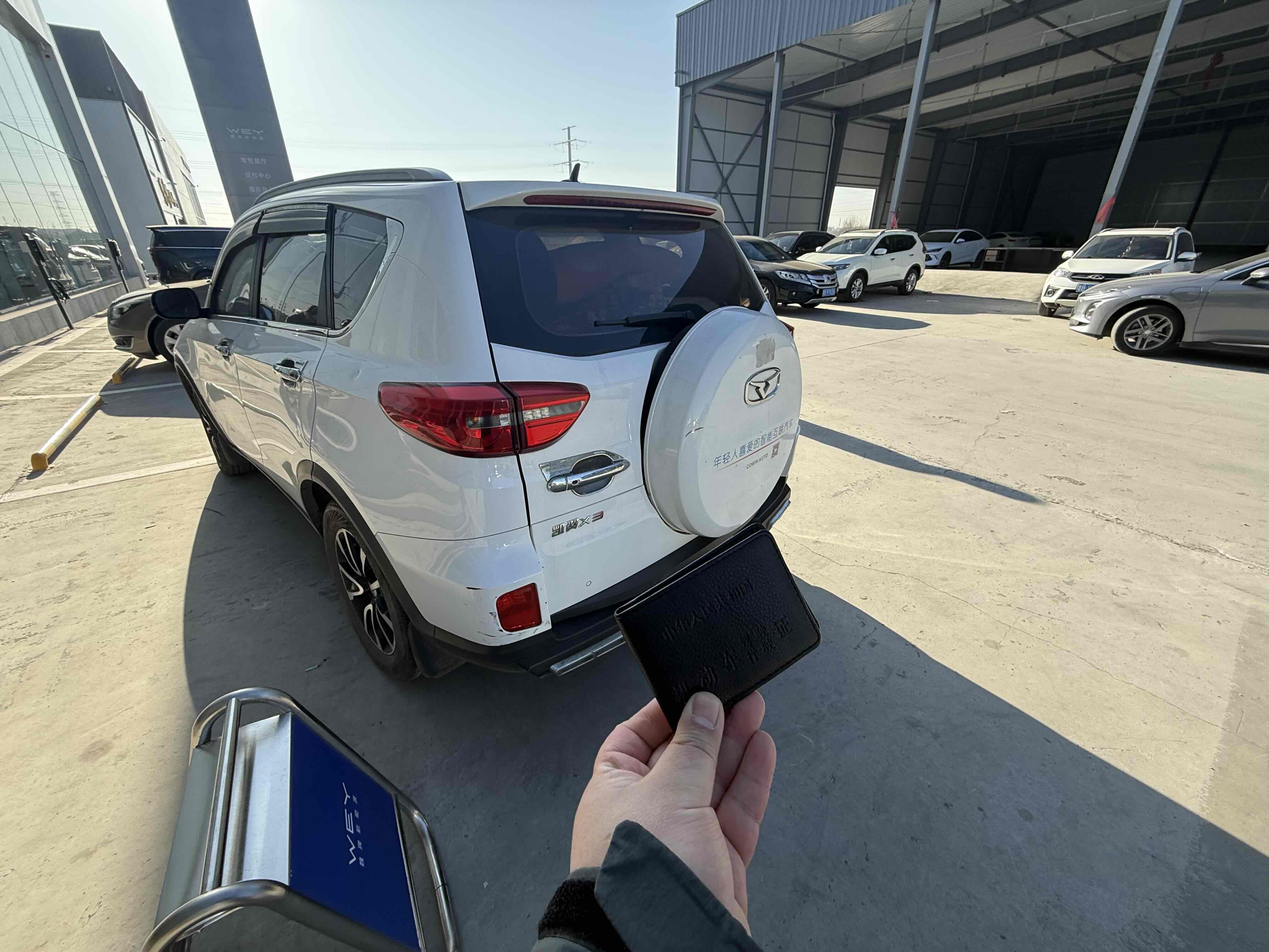 Kaiyi X3 2017 #7 Kaiyi X3 2017 car image #7