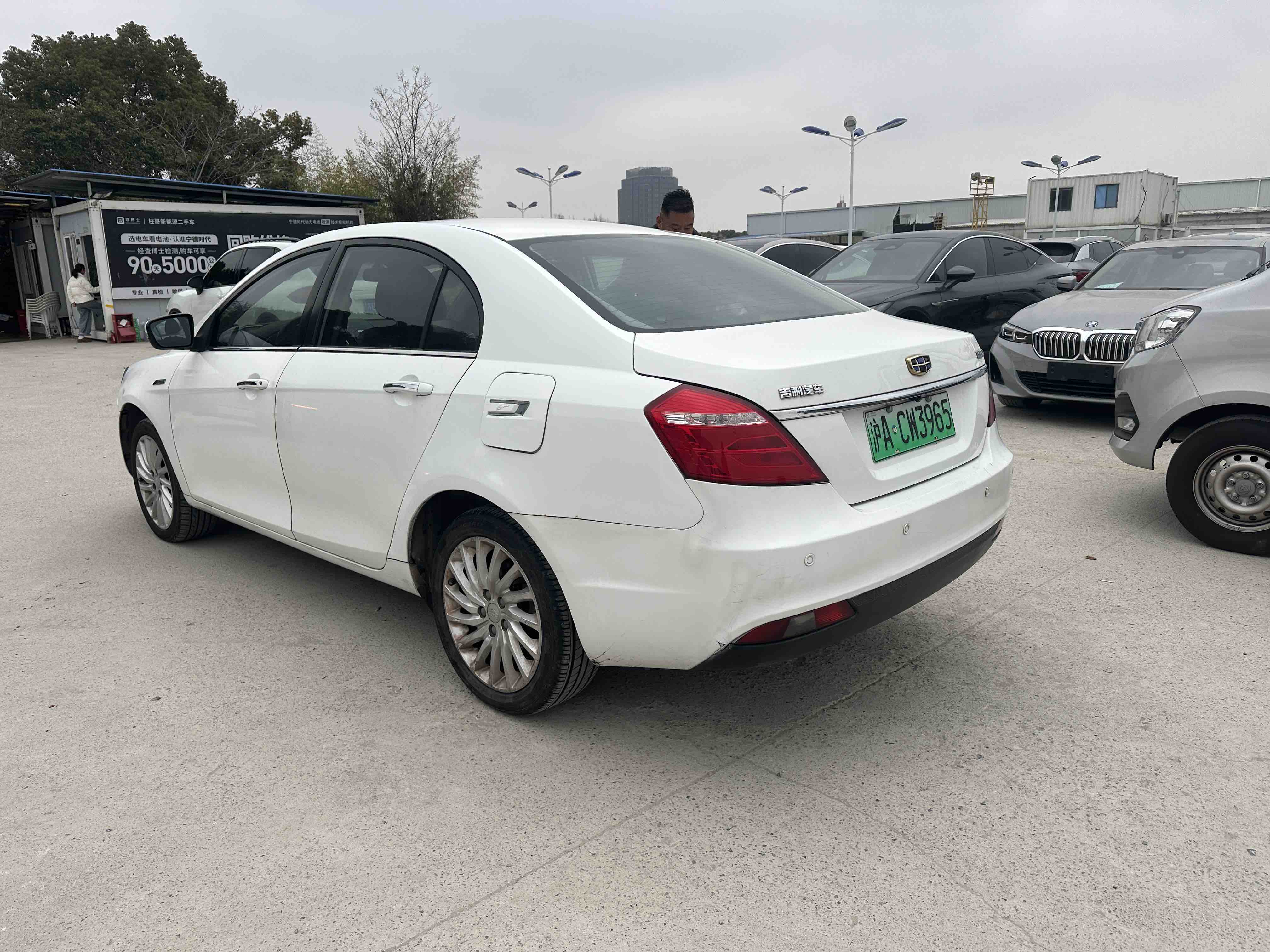 GEELY Emgrand New Energy 2018 car image #7