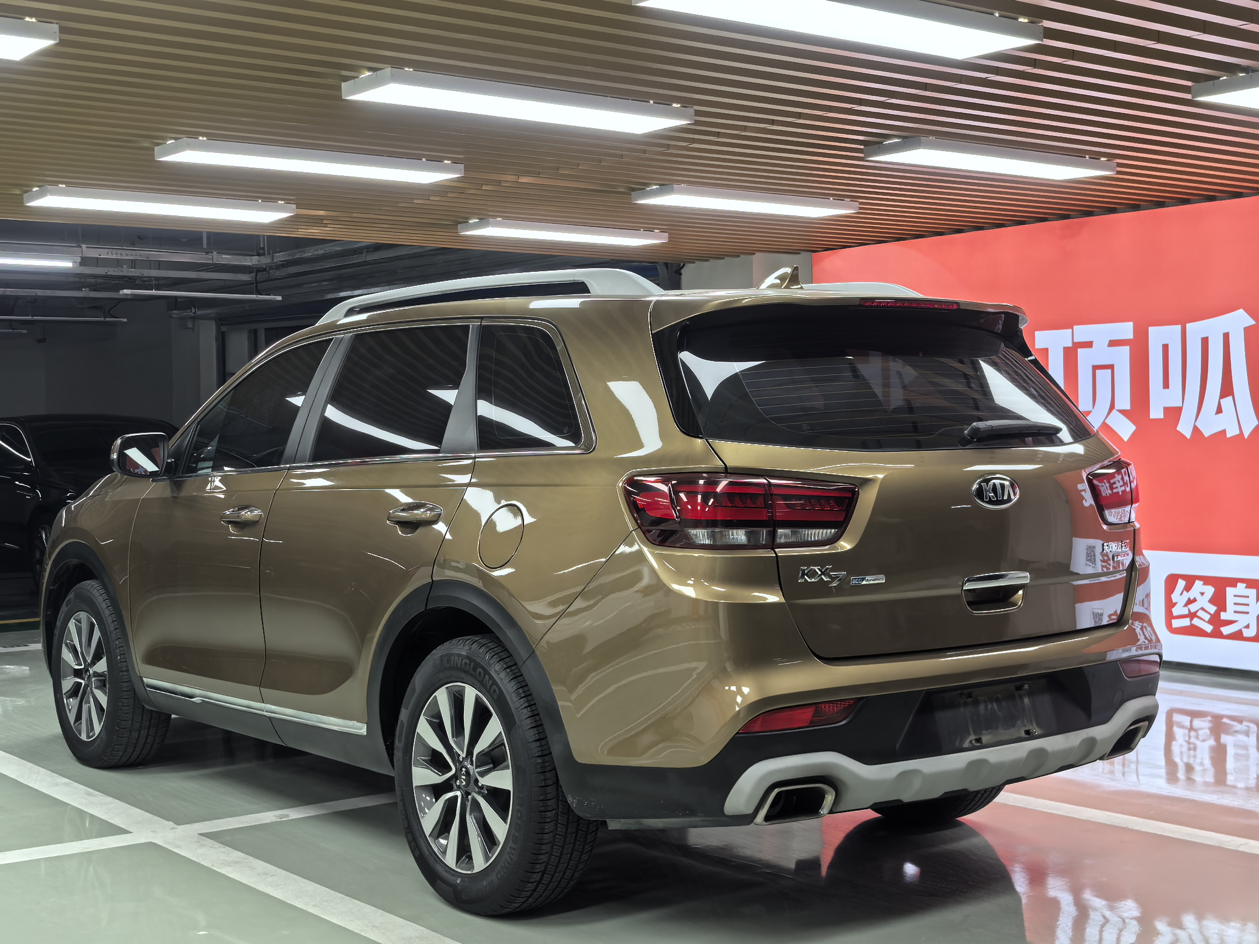 起亚 起亚KX7 2018 汽车图片 #7