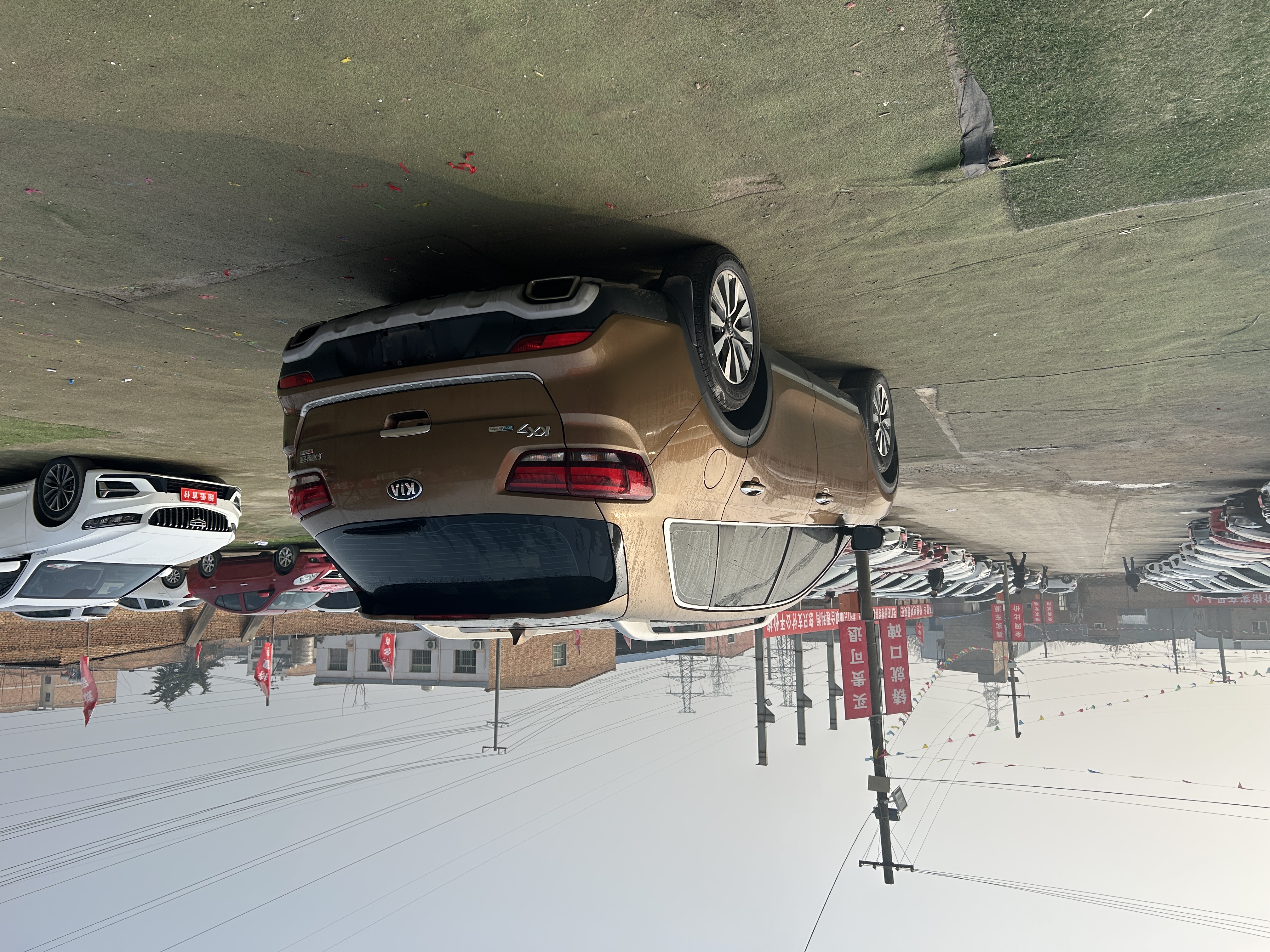 起亚 起亚KX7 2017 汽车图片 #7