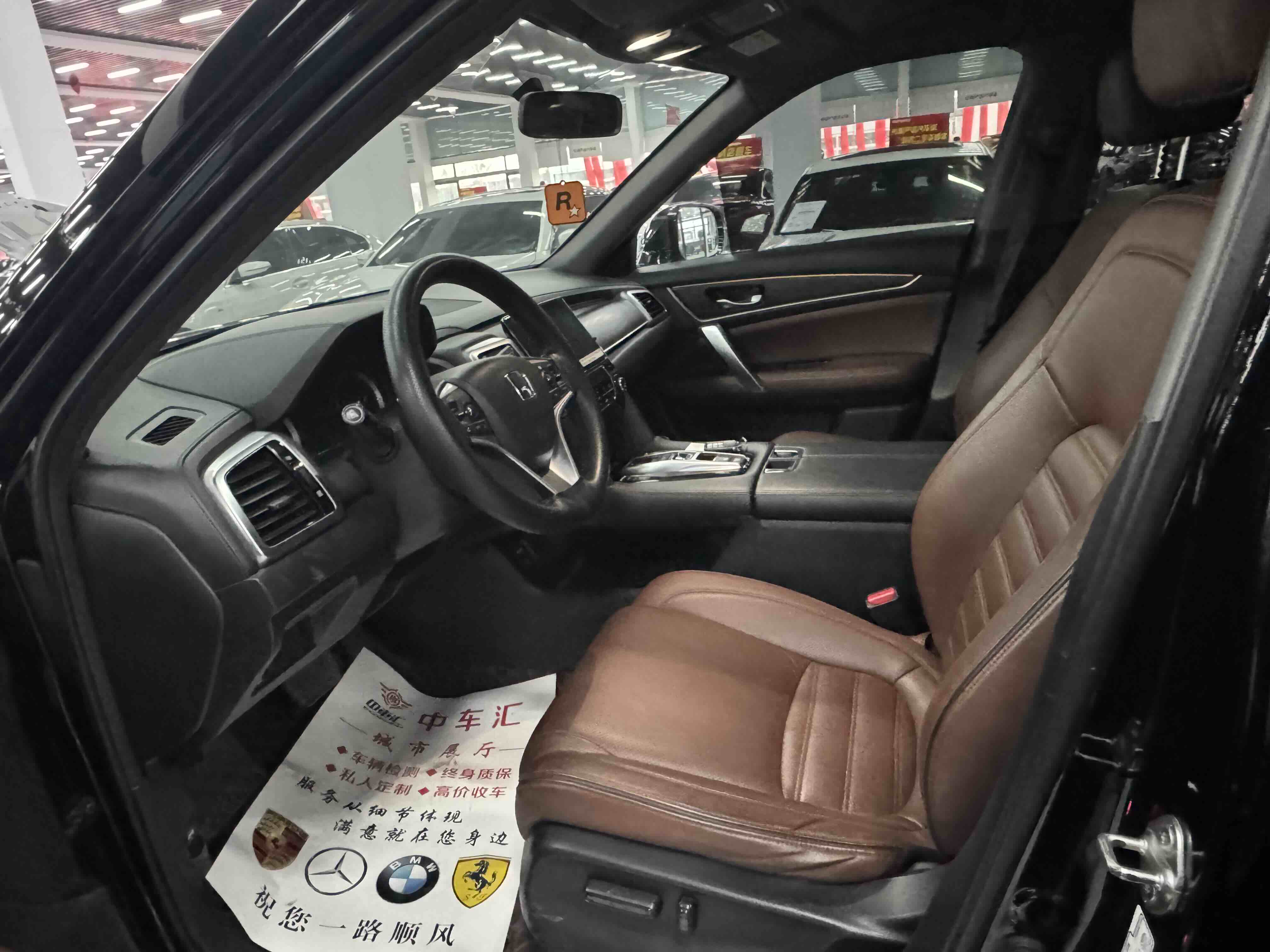 Honda UR-V 2017 car image #7