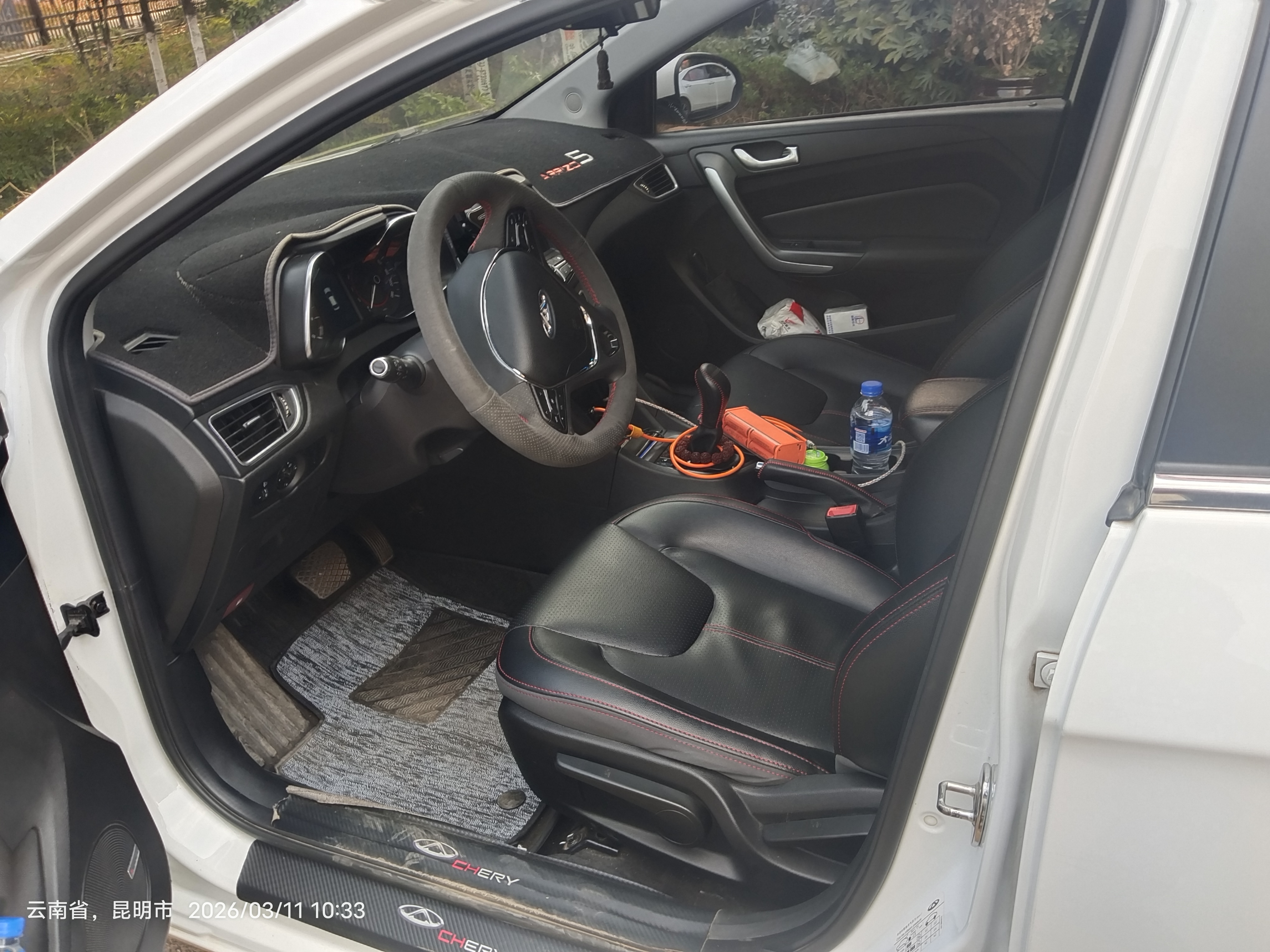Chery Arrizo 5 2017 car image #7