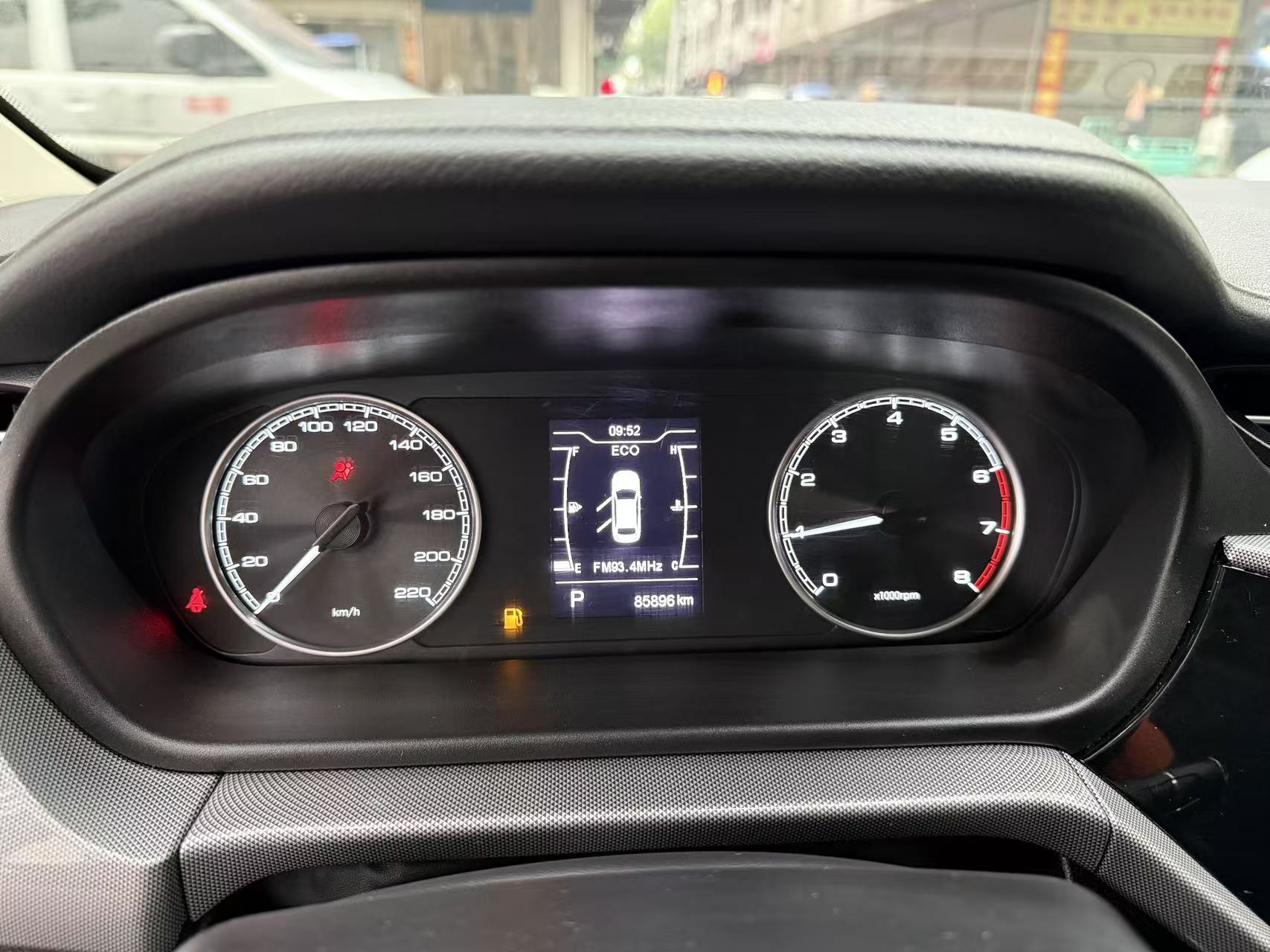 Chery Arrizo 5 2019 #7 Chery Arrizo 5 2019 car image #7