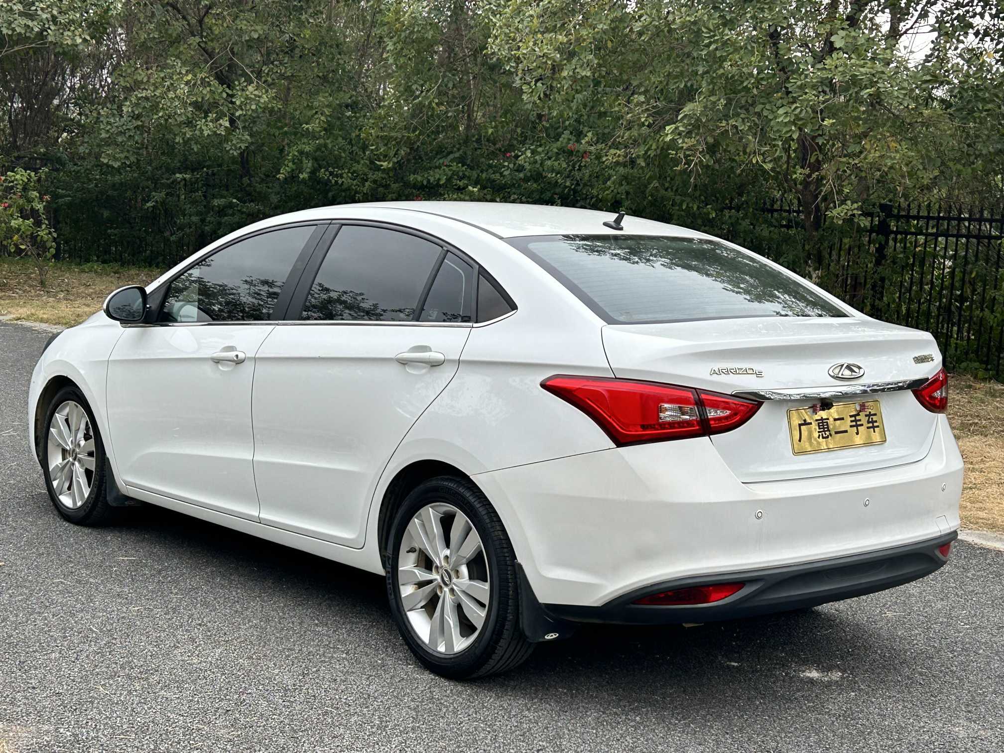 Chery Arrizo 5 2017 #7 Chery Arrizo 5 2017 car image #7