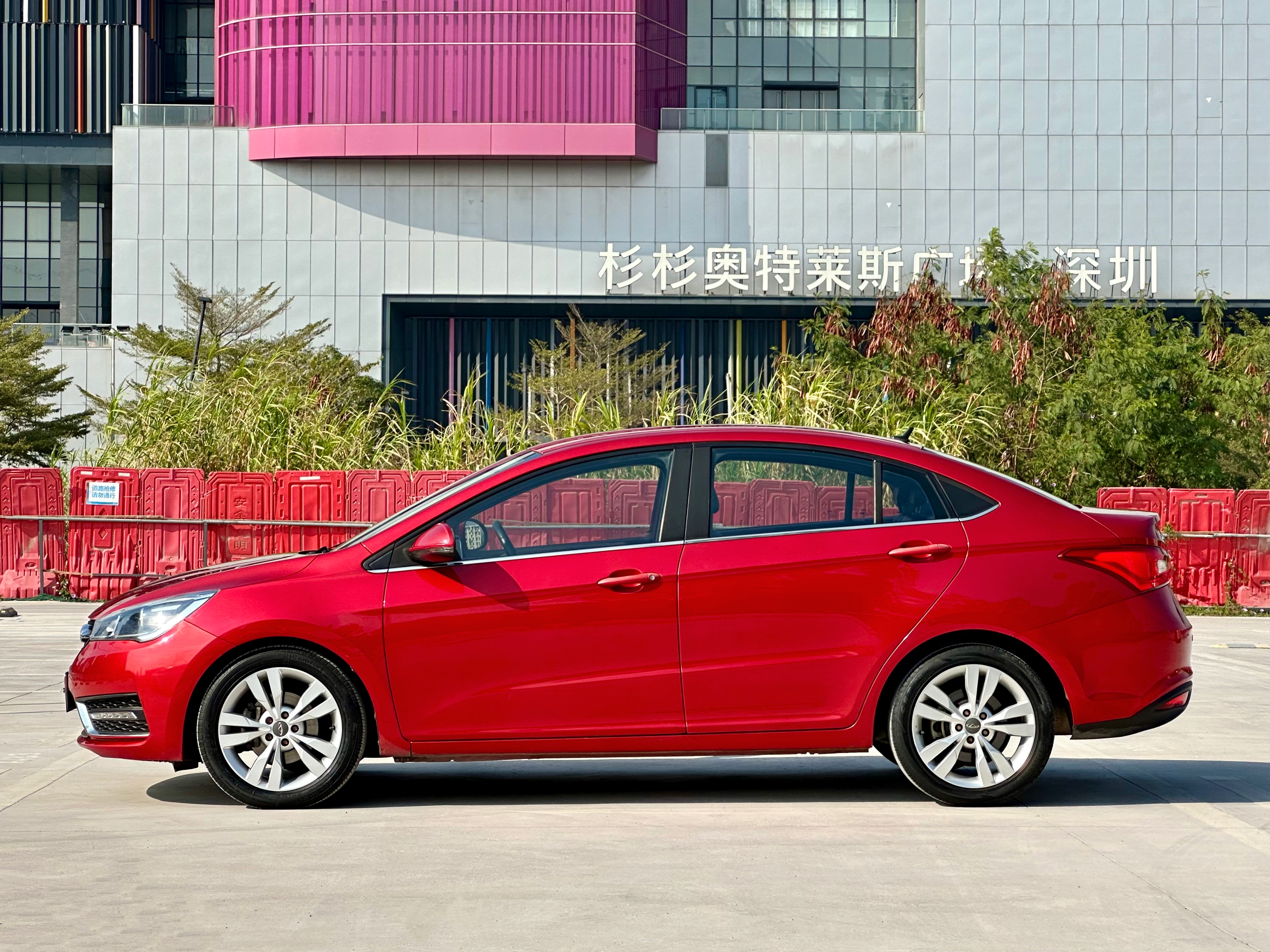 Chery Arrizo 5 2017 #7 Chery Arrizo 5 2017 صورة سيارة #7