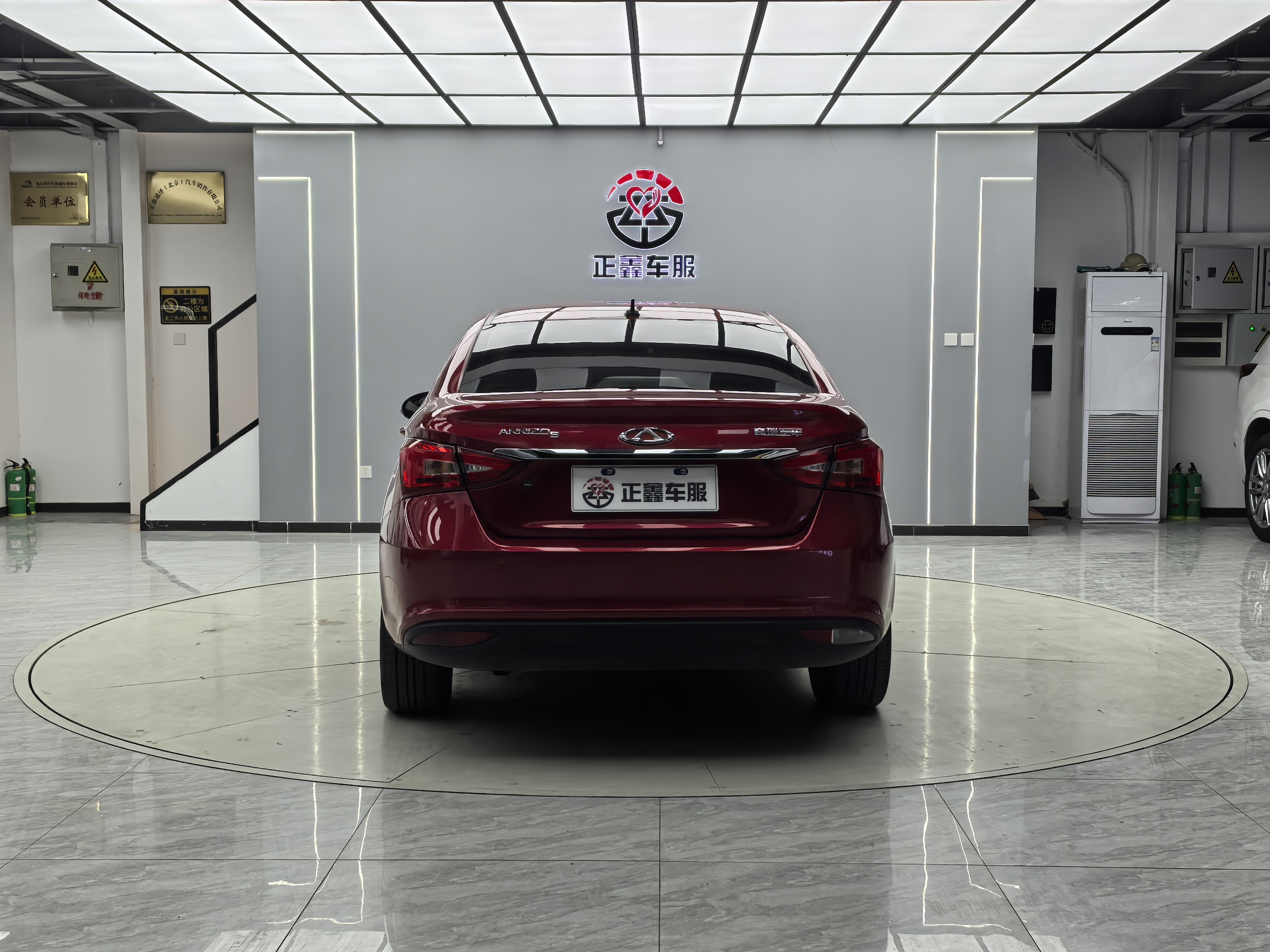 奇瑞 凯翼C3R 2017 汽车图片 #7