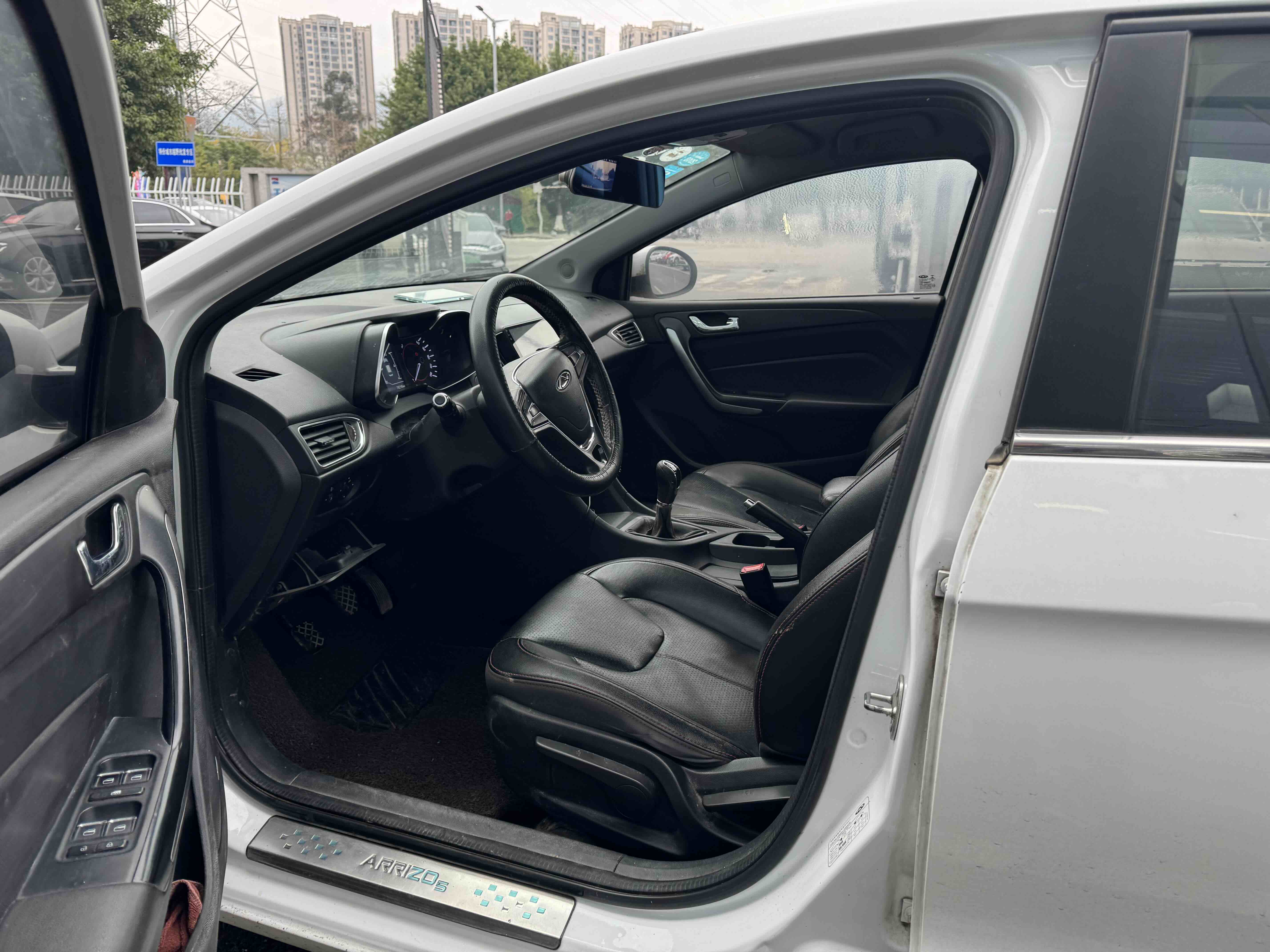 Chery Arrizo 5 2017 car image #7