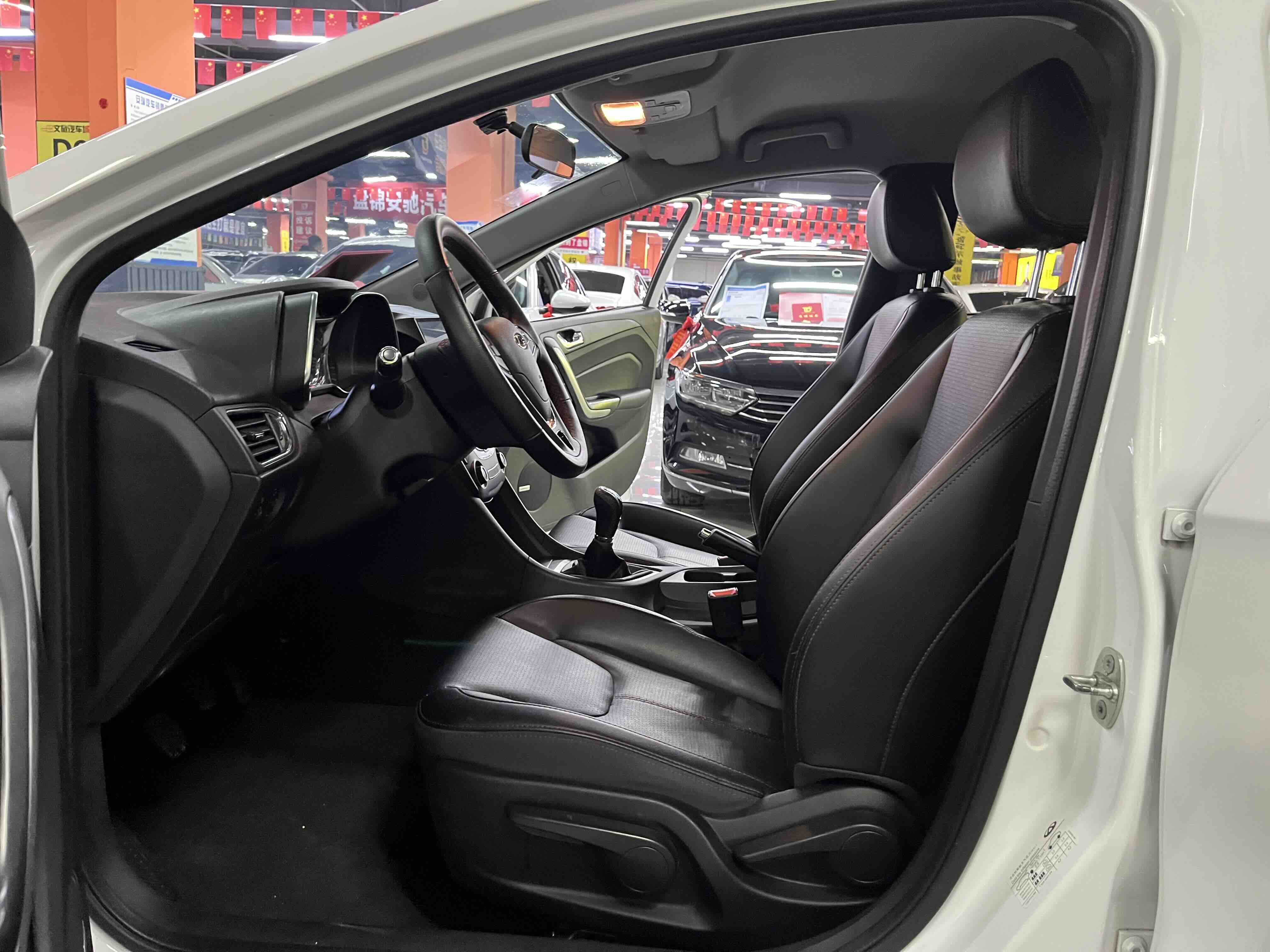 Chery Arrizo 5 2017 car image #7