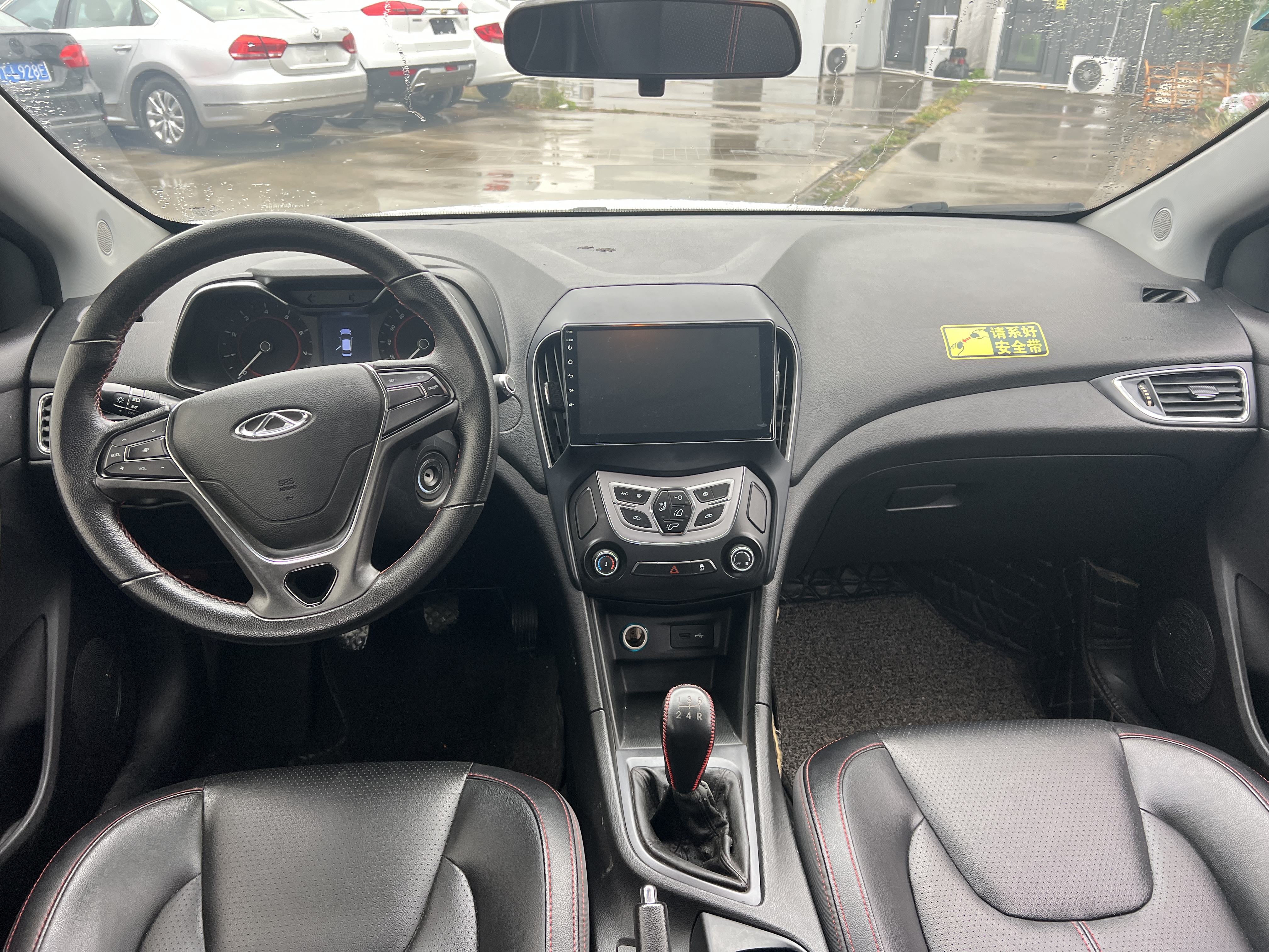 Chery Arrizo 5 2018 #7 Chery Arrizo 5 2018 car image #7