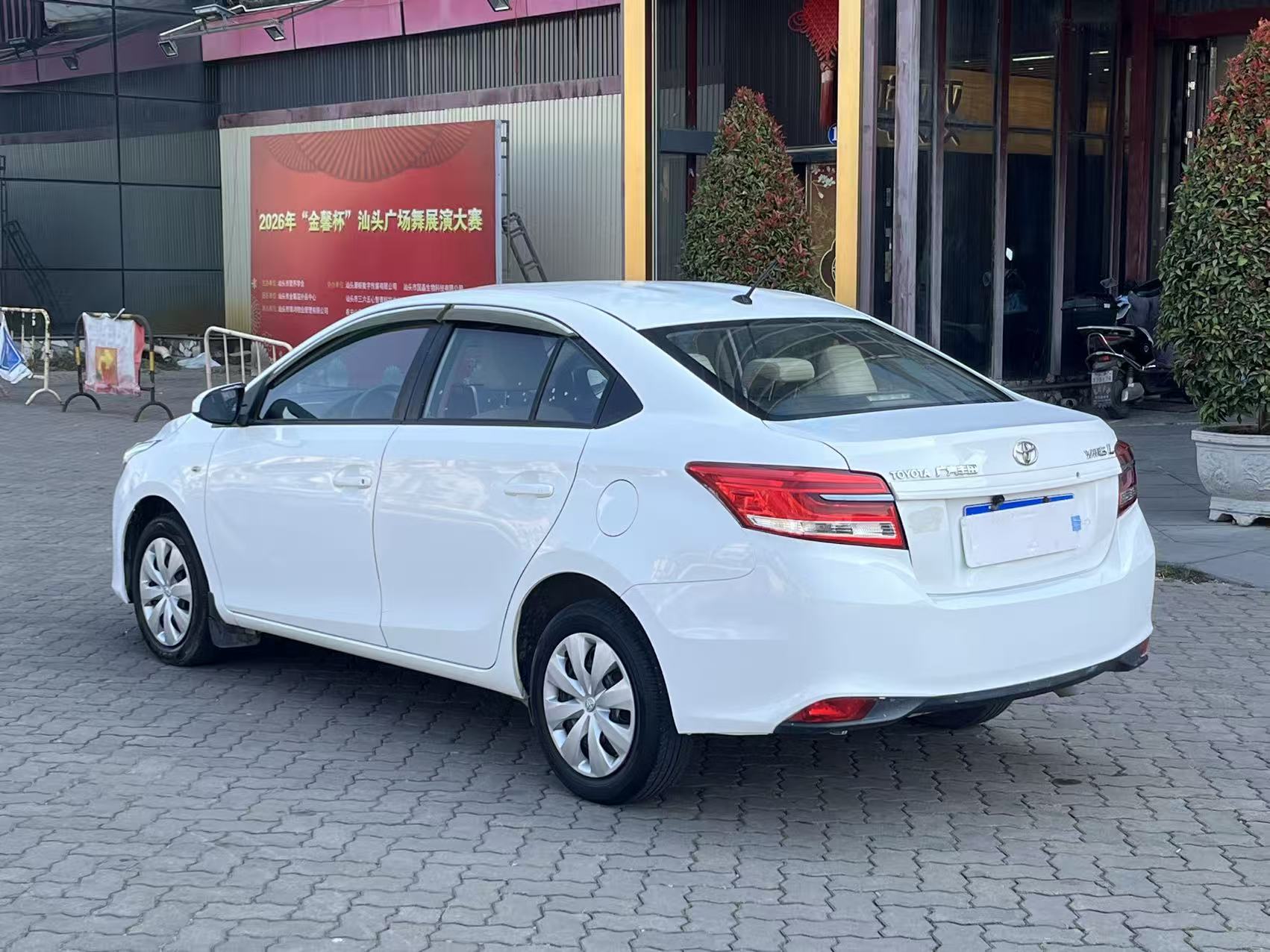 Yaris L Zhixiang 2019 car image #7
